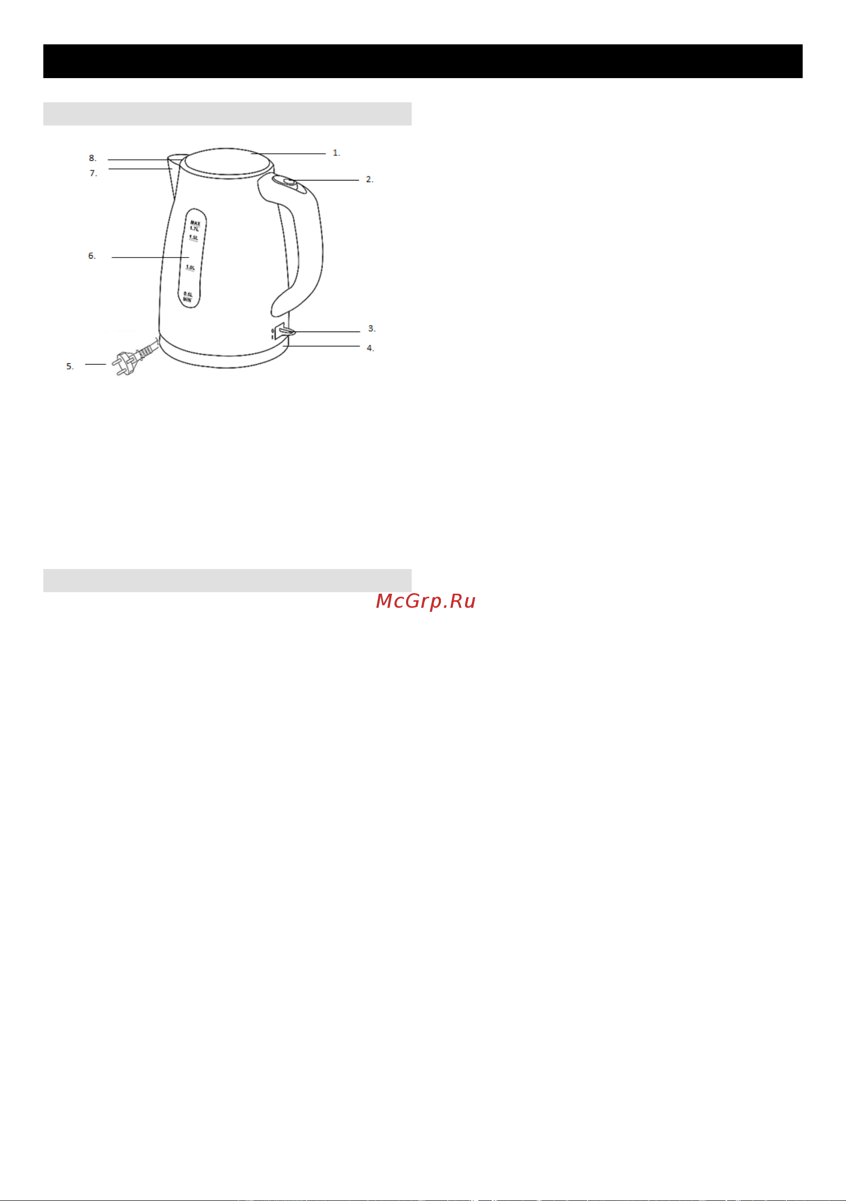 Gorenje K17WII Руководство по эксплуатации онлайн [32/44] 797515