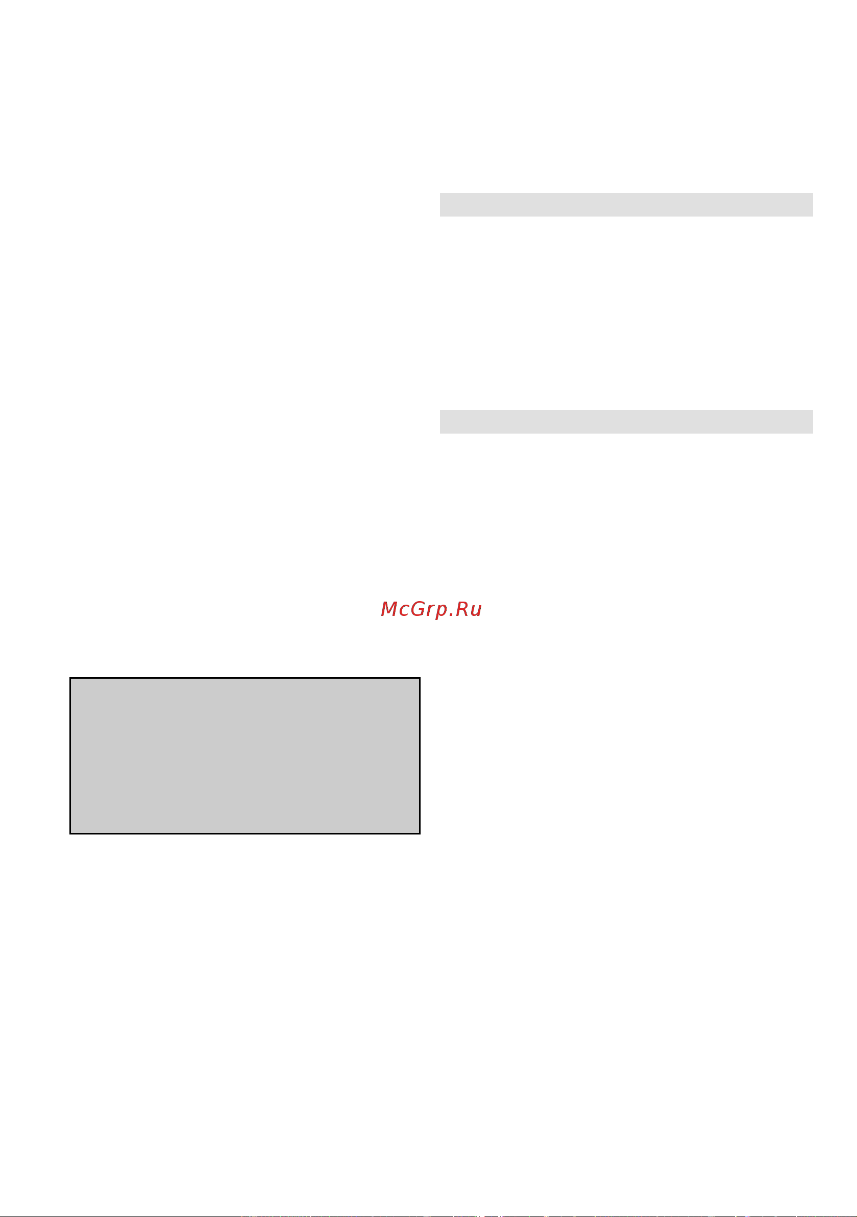 Gorenje K17WII [33/44] Nedotýkejte se těla konvice během vaření vody je velmi teplé konvici vždy uchopte pouze za její rukojeť voda v konvici musí vždy alespoň zakrývat dno aby nedošlo k vyvaření veškeré vody na základně konvice se mohou objevit určité kondenzáty jde o zcela normální jev a neznamená to žádnou závadu v závislosti na tvrdosti vody ve vaší oblasti se mohou objevit na topném tělísku i na vnitřních stěnách konvice po určité době používání malé skvrny to je způsobeno usazováním vodního kamene na topném tělísku a vnitřku konvice čím je voda ve vaší oblasti tvrdší tím je tvorba vodního kamene rychlejší skvrny mohou mít také různé zabarvení ačkoli jsou tyto skvrny zcela neškodné může jejich nadměrné množství ovlivňovat výkon vaší konvice proto je vhodné je pravidelně odstraňovat jak je popsáno v odstavci odstraňování vodního kamene
