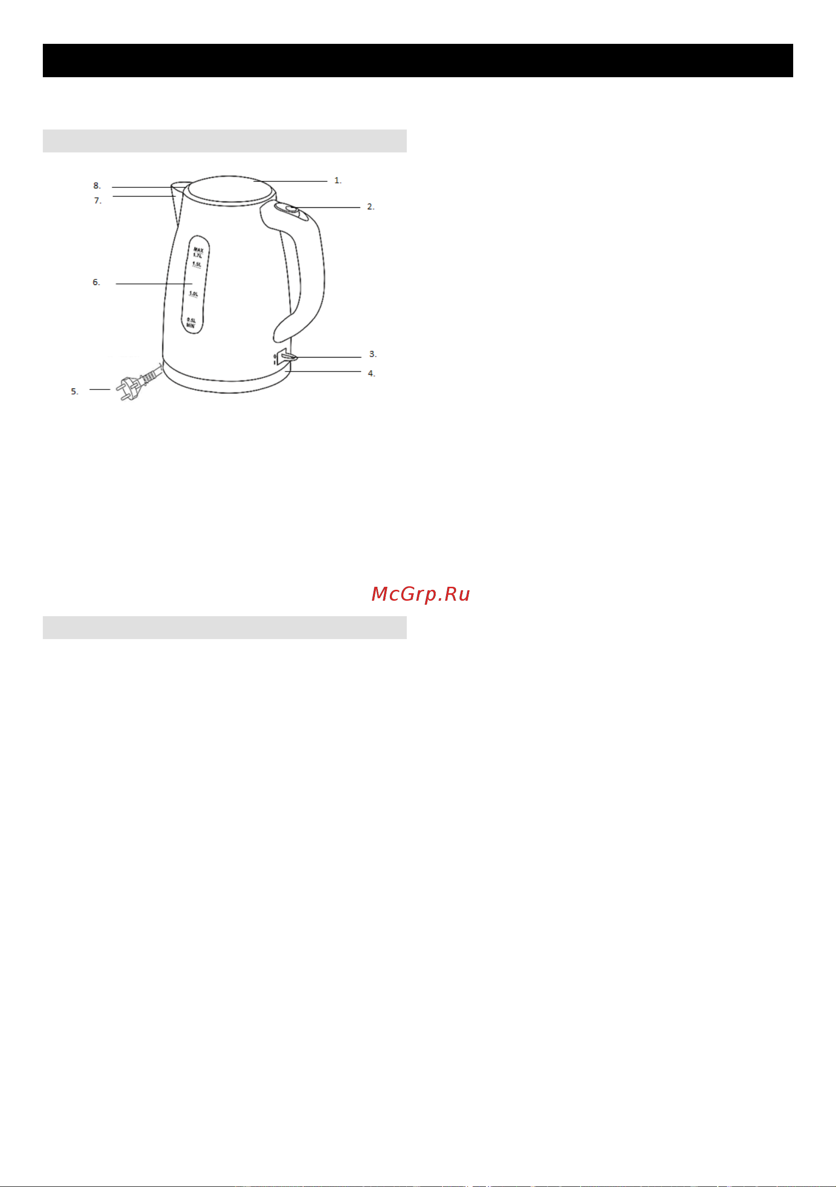Gorenje K17WII Руководство по эксплуатации онлайн [38/44] 797515