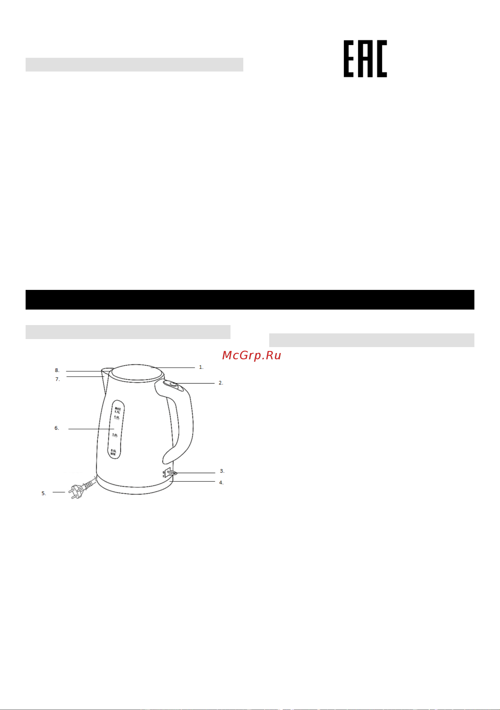 Gorenje K17WII [41/44] Gebrauchsanleitung de
