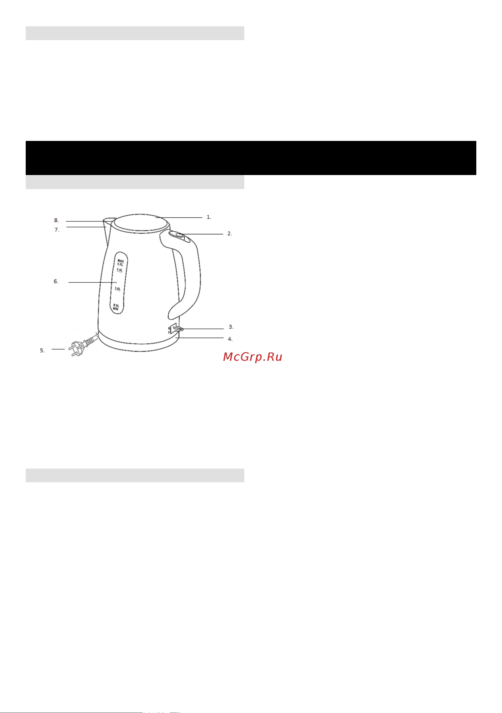 Gorenje K17WII Руководство по эксплуатации онлайн [8/44] 797515