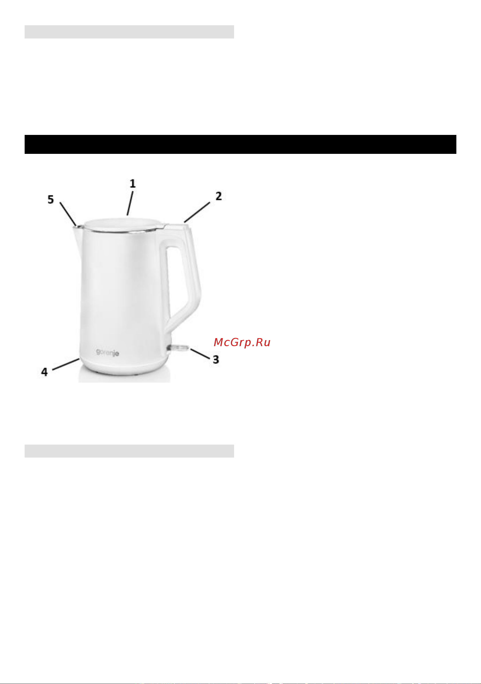 Gorenje K15DWW Руководство по эксплуатации онлайн [13/42] 797524