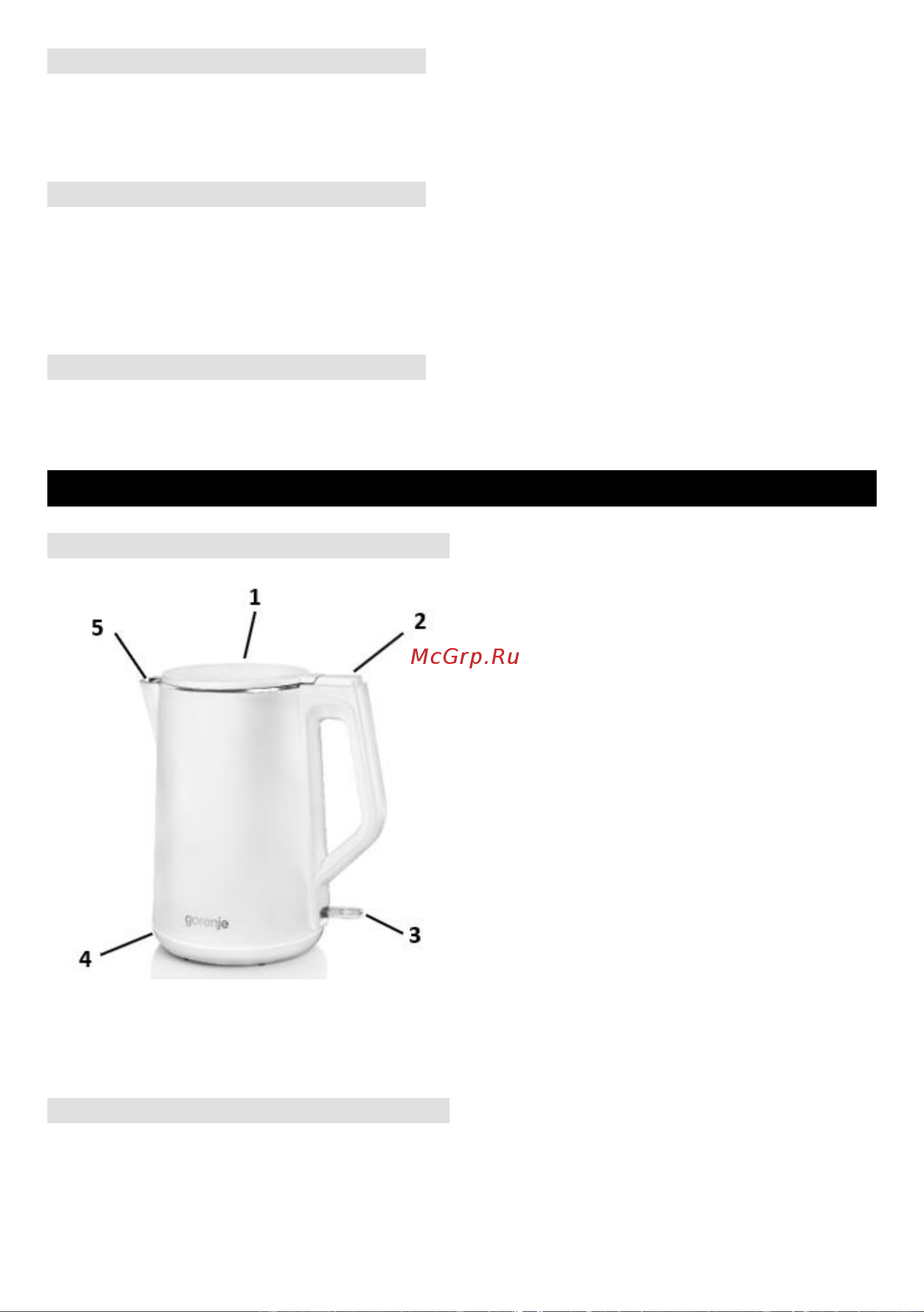 Gorenje K15DWW [18/42] Instrukcja obsługi pl