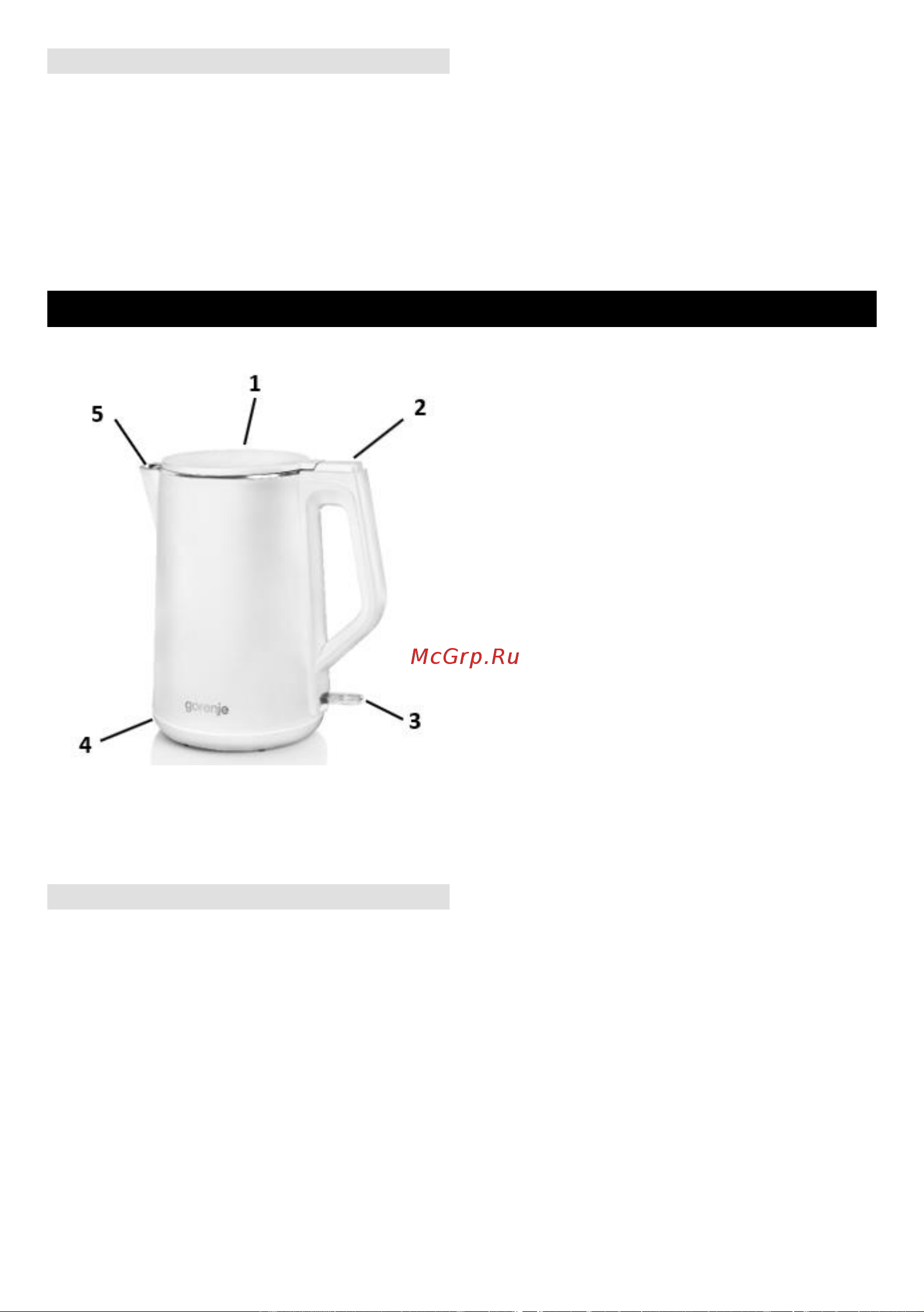 Gorenje K15DWW Руководство по эксплуатации онлайн [21/42] 797524