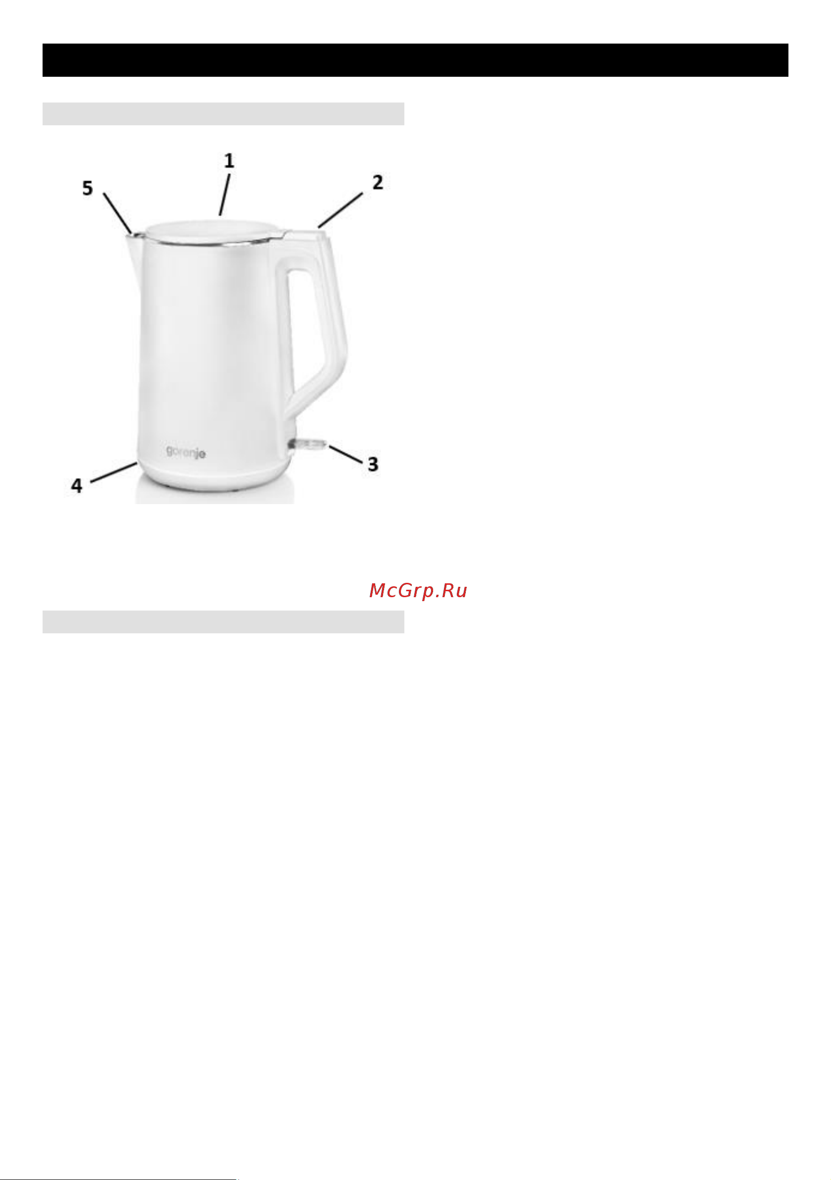 Gorenje K15DWW Руководство по эксплуатации онлайн [3/42] 797524