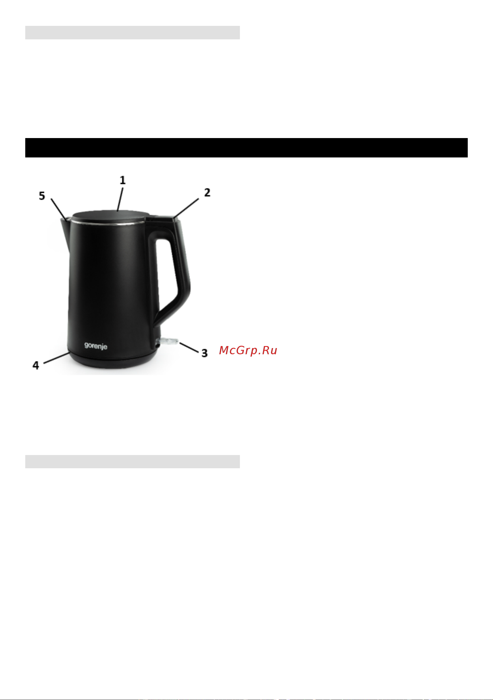 Gorenje K15DWBK Руководство по эксплуатации онлайн [13/42] 797528