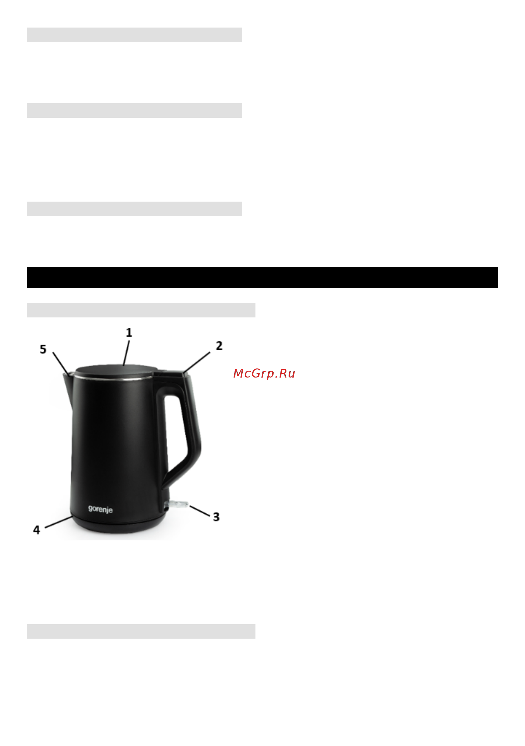 Gorenje K15DWBK [18/42] Instrukcja obsługi pl
