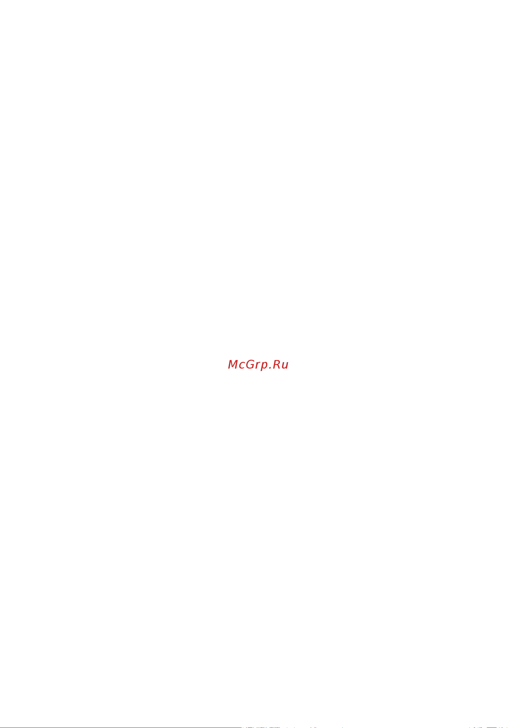 Beko MOC20100BFB, хороший Руководство по эксплуатации онлайн [39/0] 893555