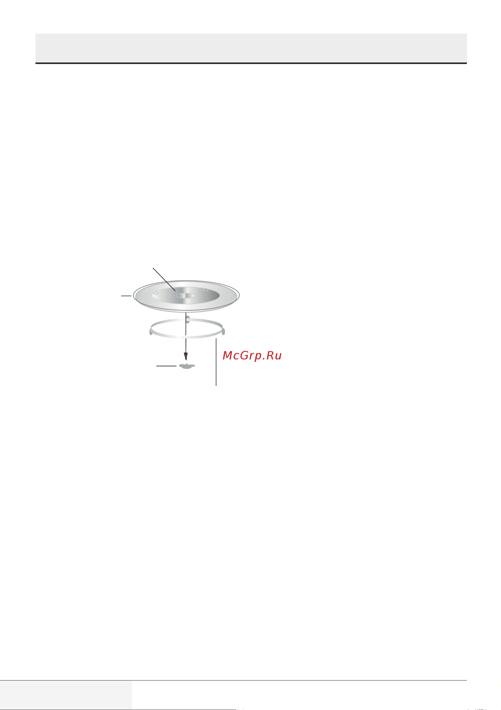Beko MOC20100BFB, отличный [50/0] Өнімнің техникалық сипаттамалары