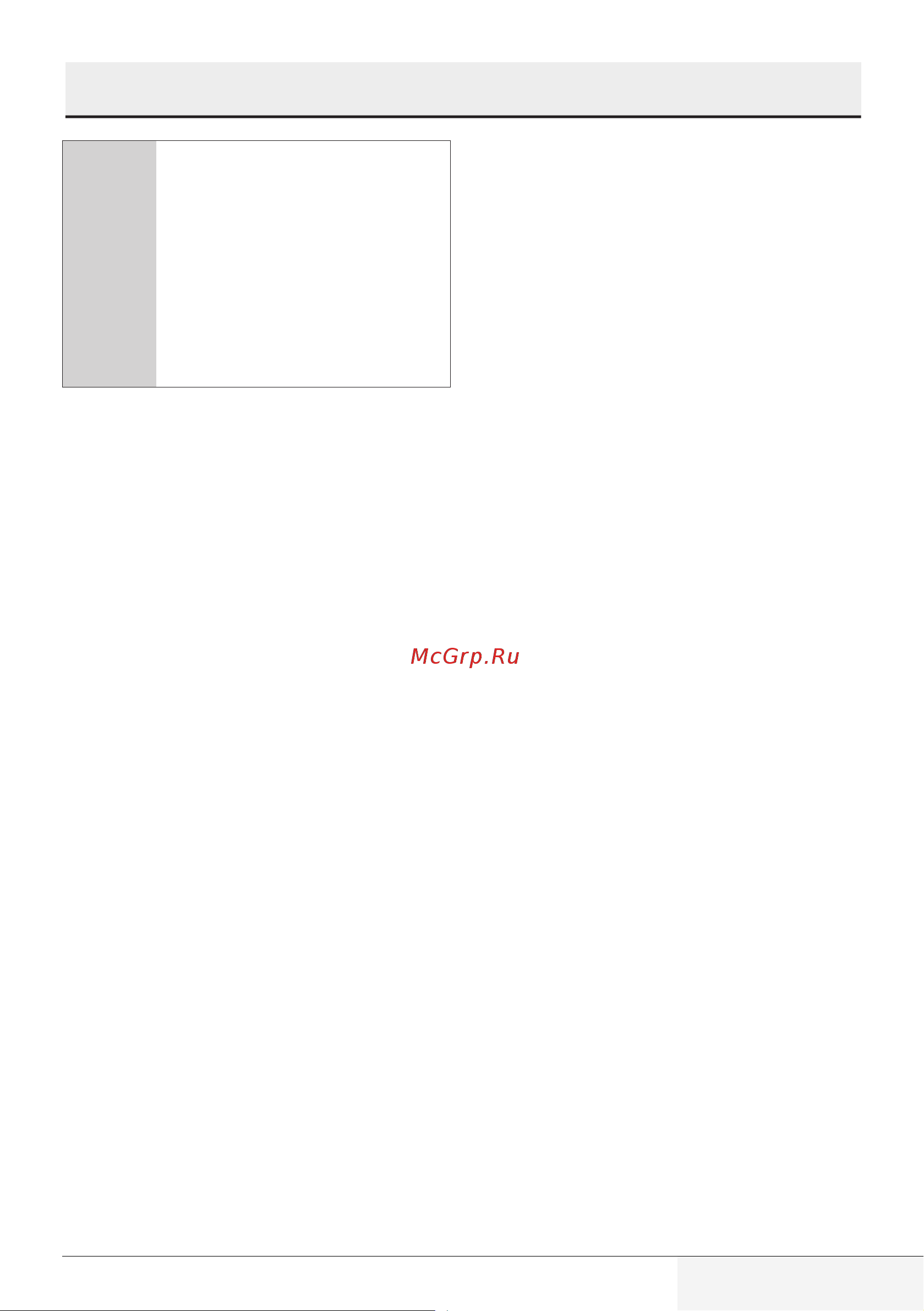 Beko MOC20100BFB, отличный [55/0] Пайдалану