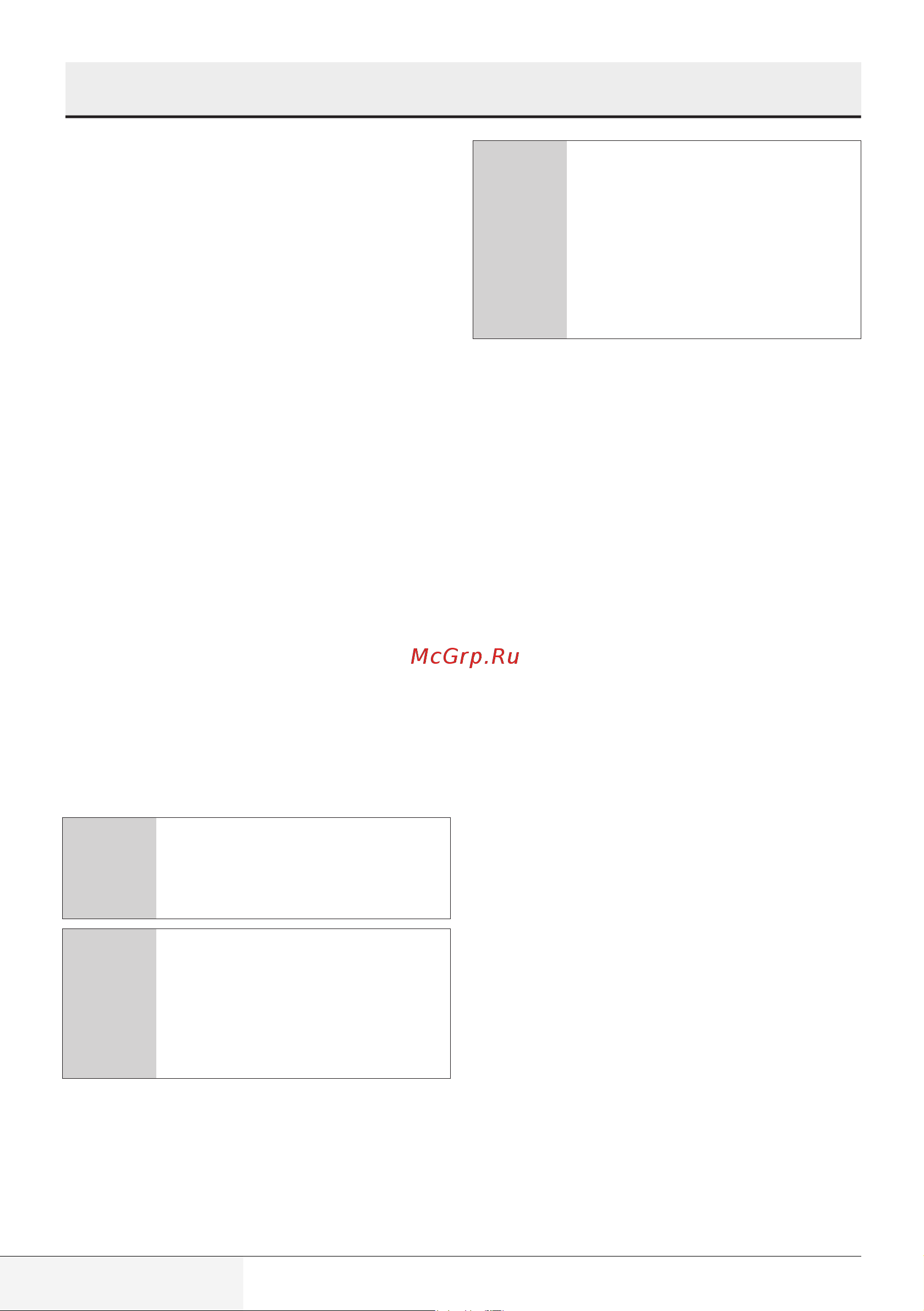 Beko MOC20100BFB [70/78] Oʻrnatish va ulash