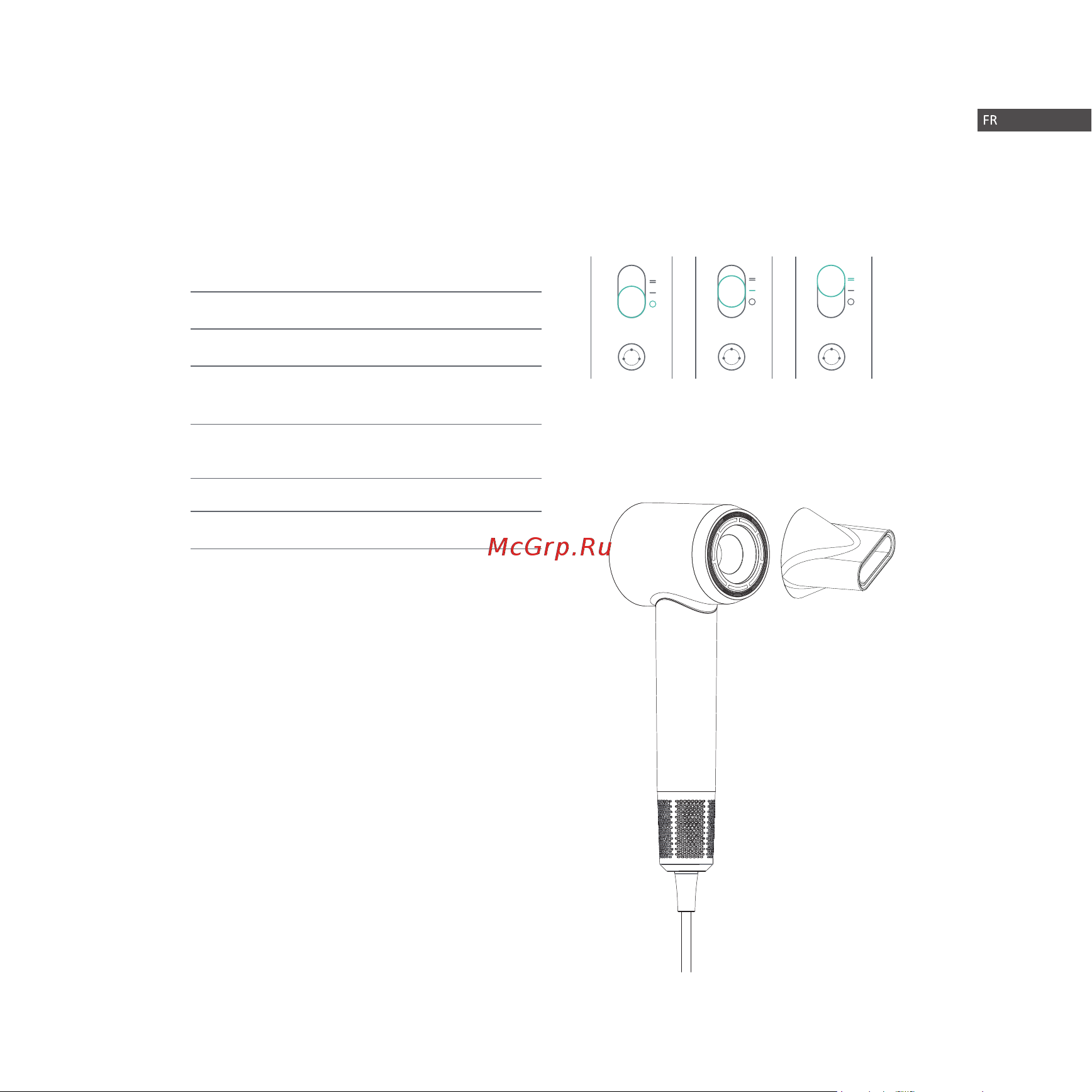 Laifen SWIFT Gray [14/75] Acceessoir