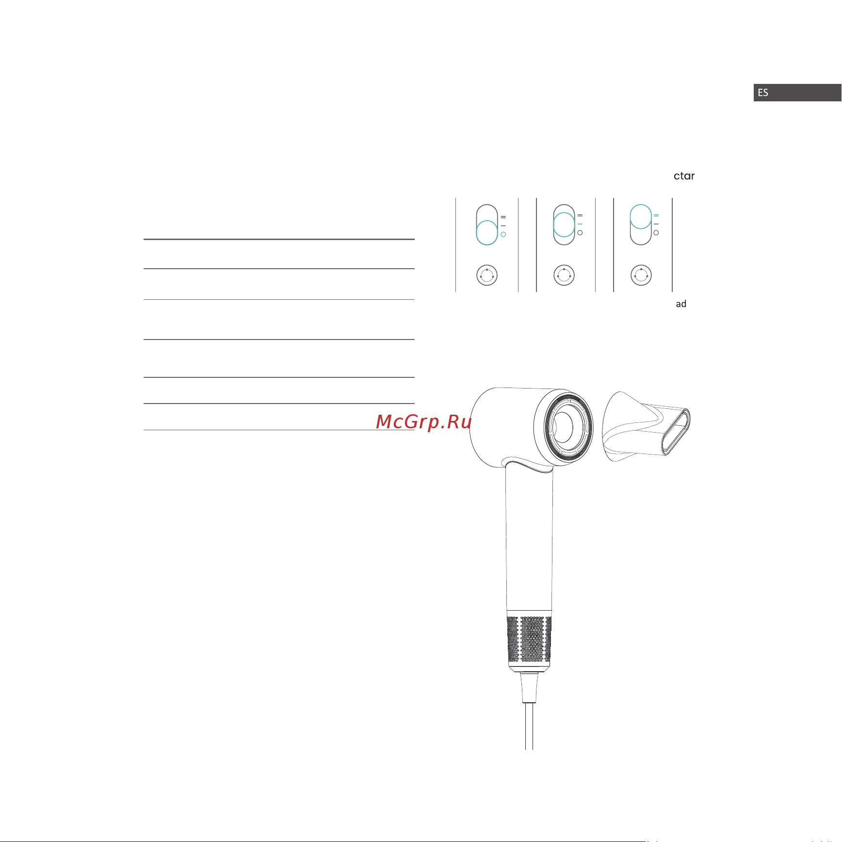 Laifen SWIFT Gray [32/75] Accesorios