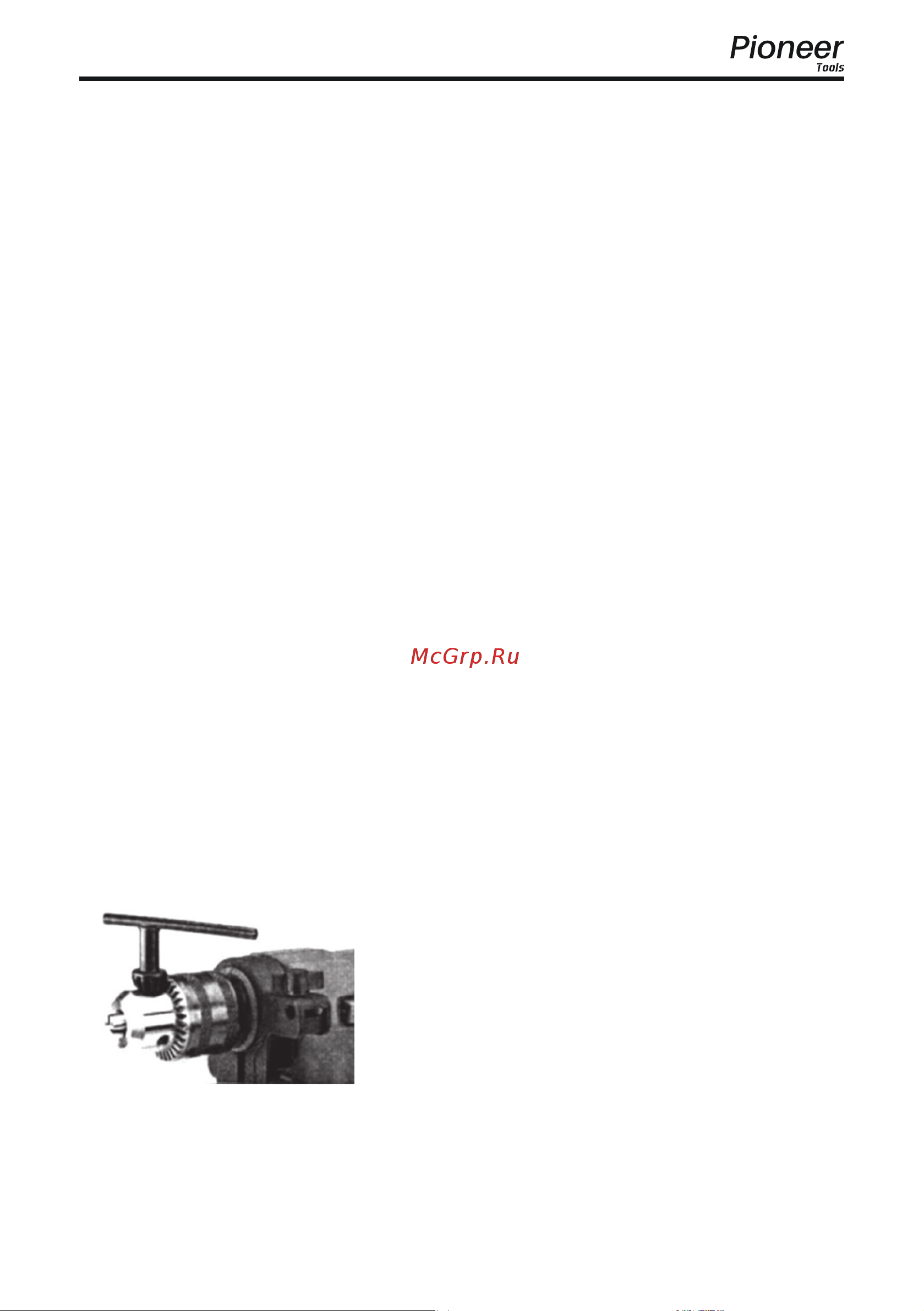 Pioneer EID-M850-01C [11/20] Руководство пользователя