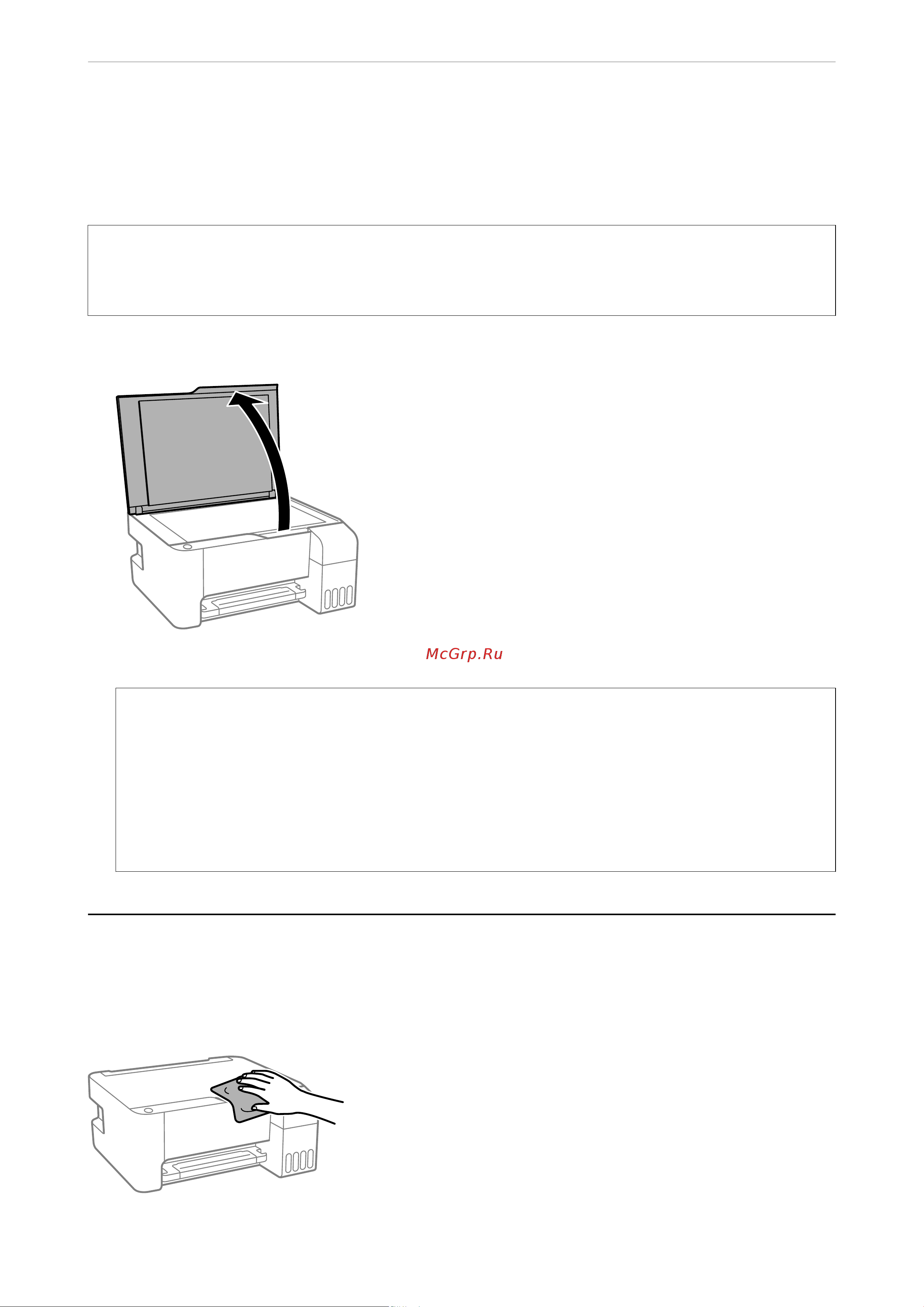Epson EcoTank L3210 [73/154] Очистка стекло сканера