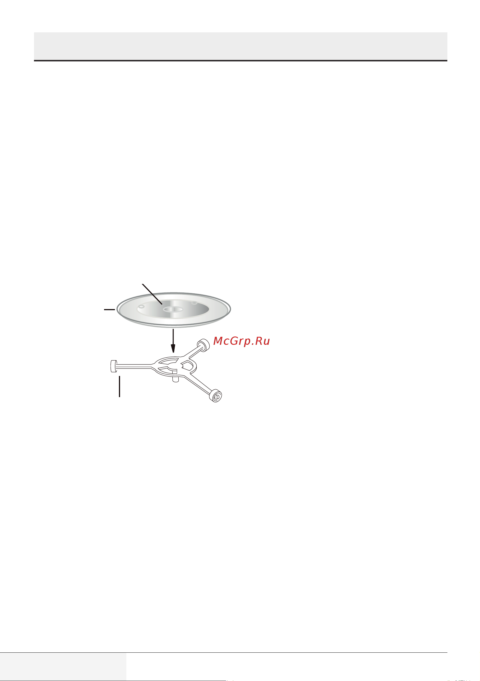 Beko MGC20130BB [32/86] Технічні характеристики виробу
