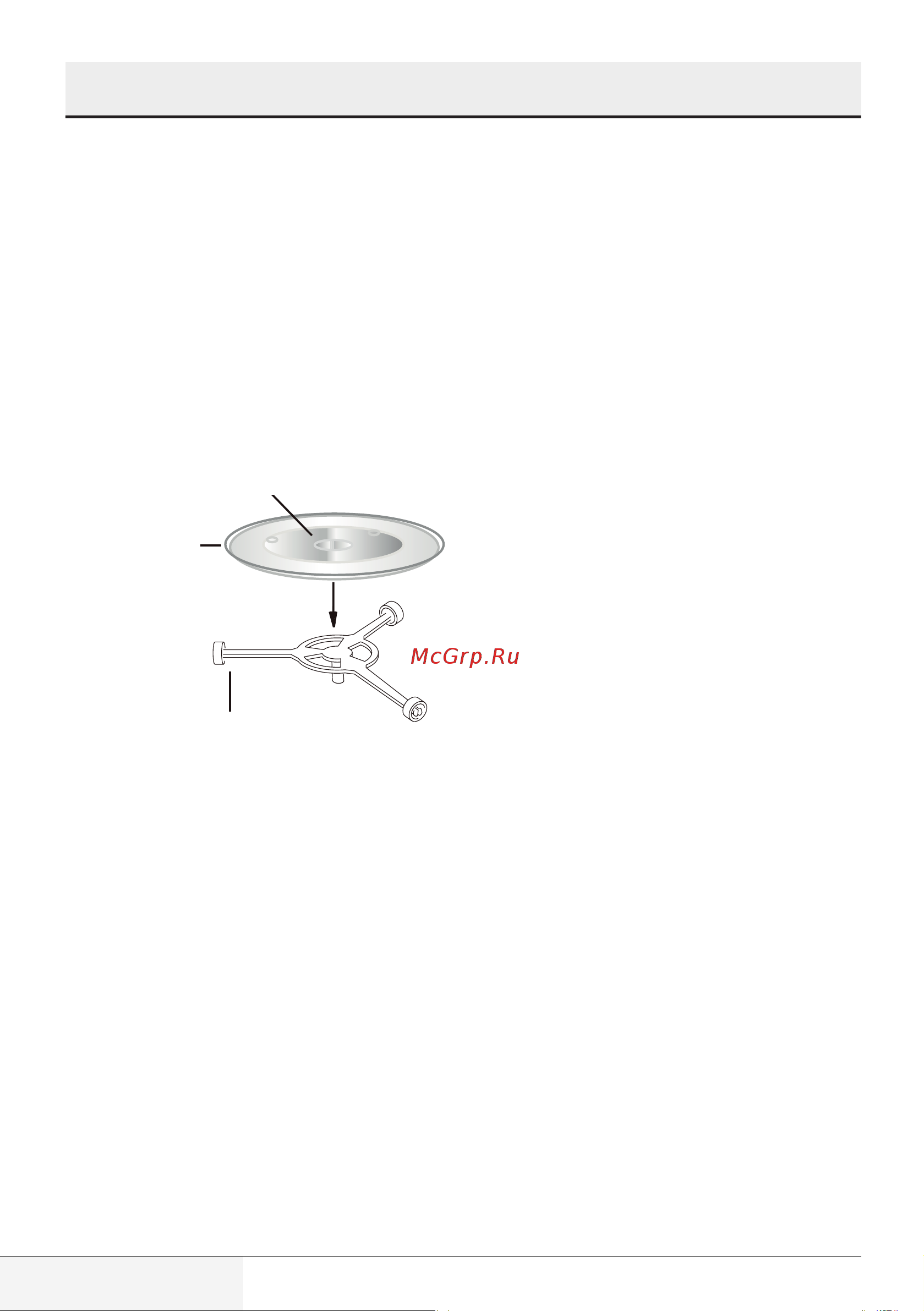 Beko MGC20130BB [54/86] Өнімнің техникалық сипаттамалары