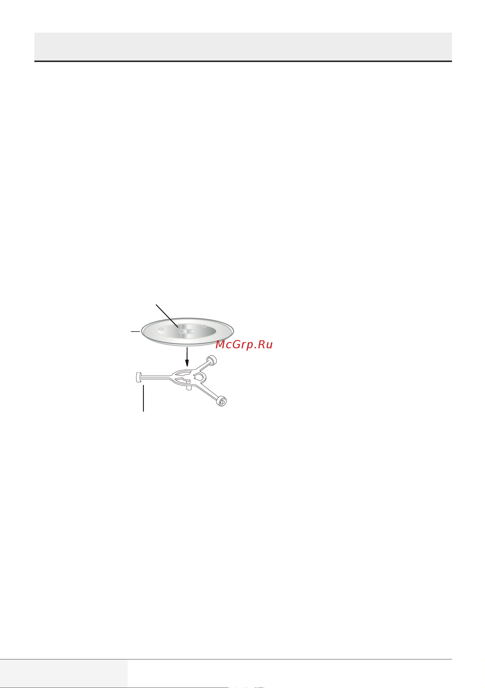 Beko MGC20130BB [74/86] Sizning mikrotoʻlqinli pechingiz