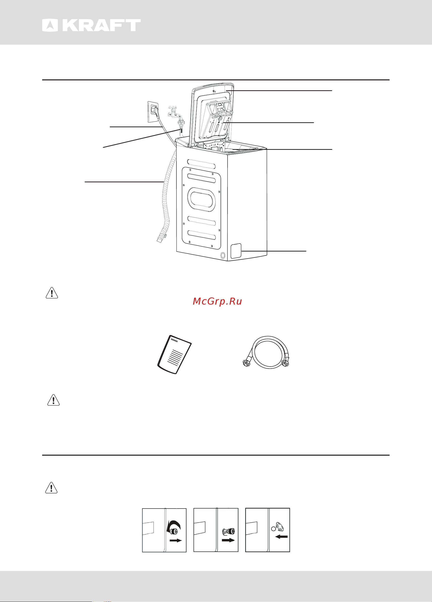 KRAFT TCH-UMD8201W [30/76] Device description