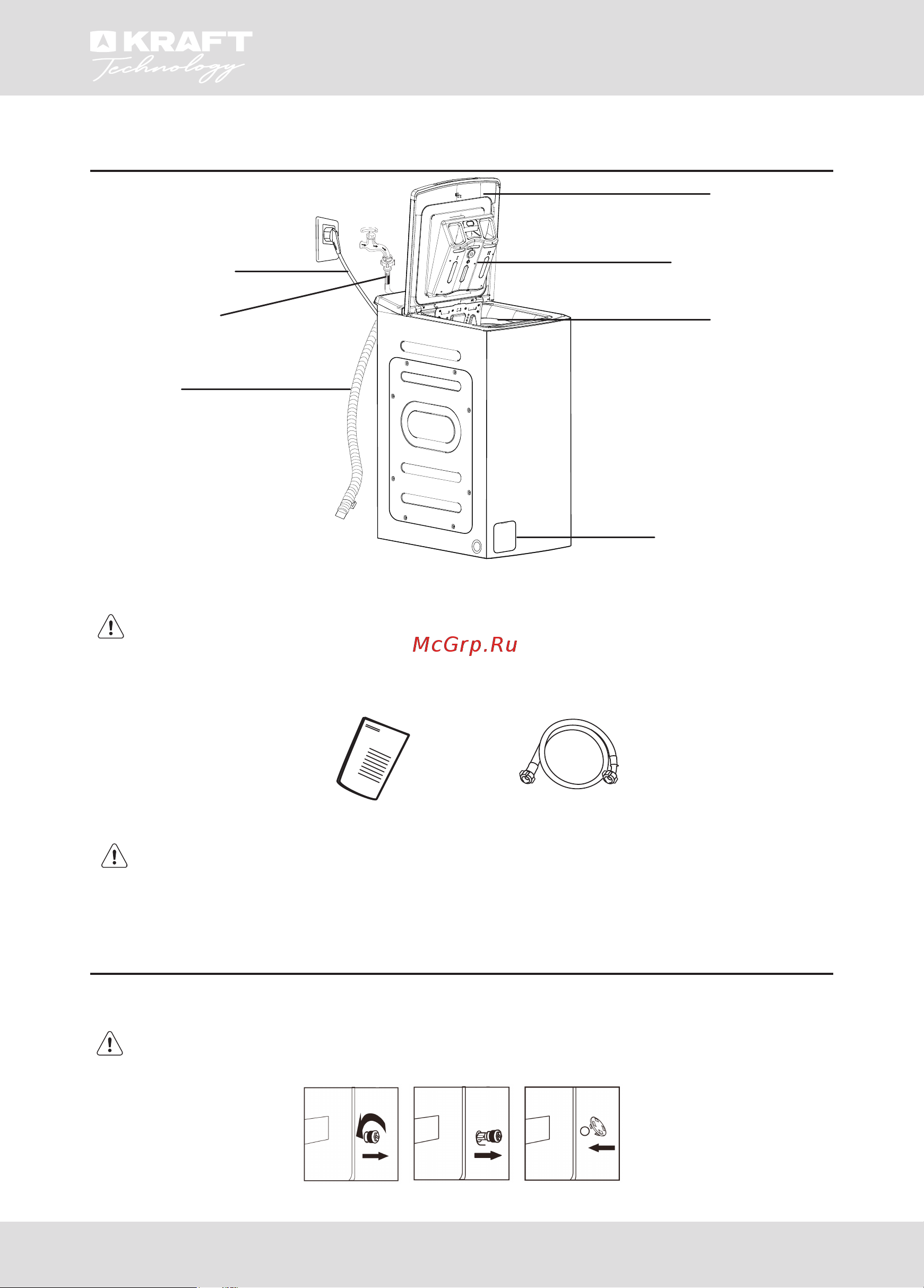 KRAFT TCH-UME7201W [31/76] Device description