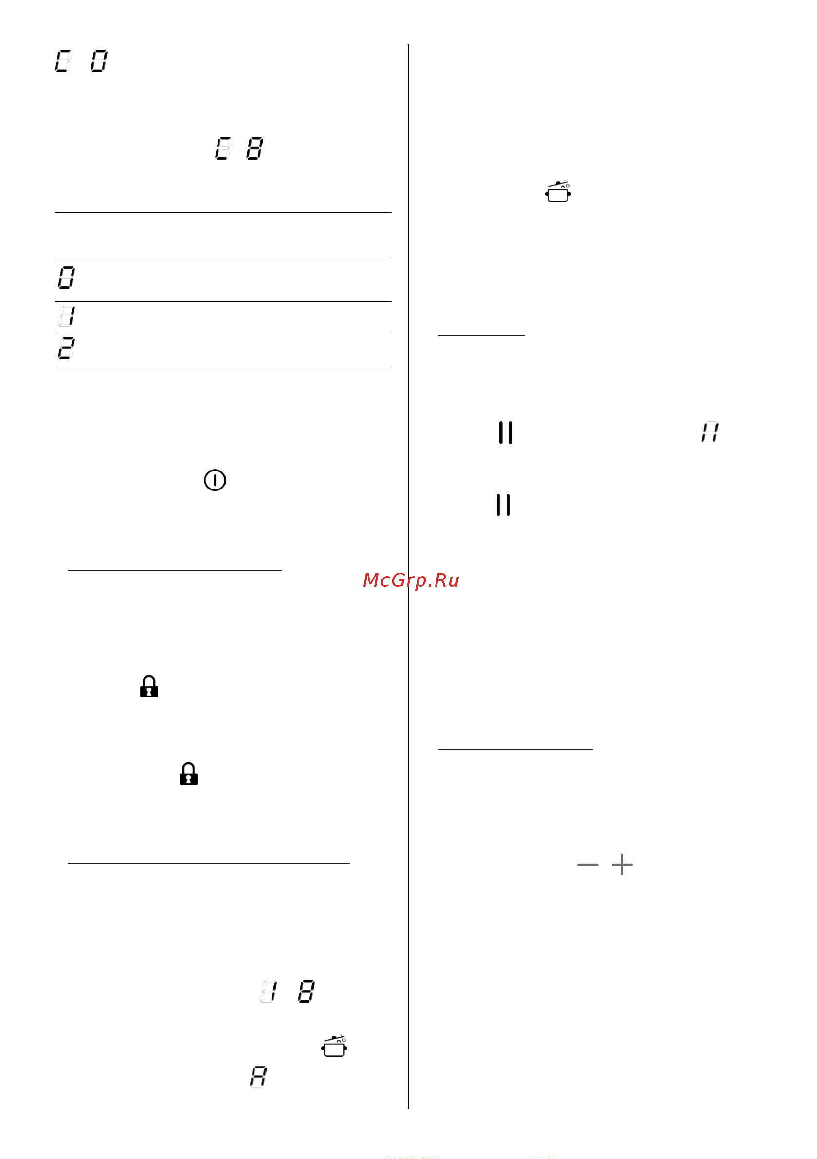 Elica NIKOLATESLA PRIME S BL/A/83 [183/360] Употреба на плота за готвене fit