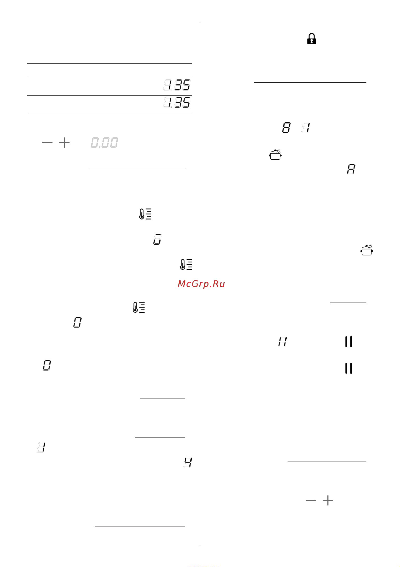 Elica NIKOLATESLA PRIME S BL/A/83 [315/360] ٣ ٦ استخدام الشفاط