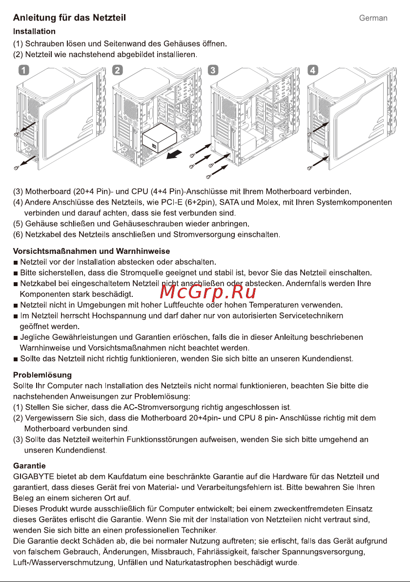 Gigabyte GP-UD1000GM Руководство по эксплуатации онлайн [3/18] 797581