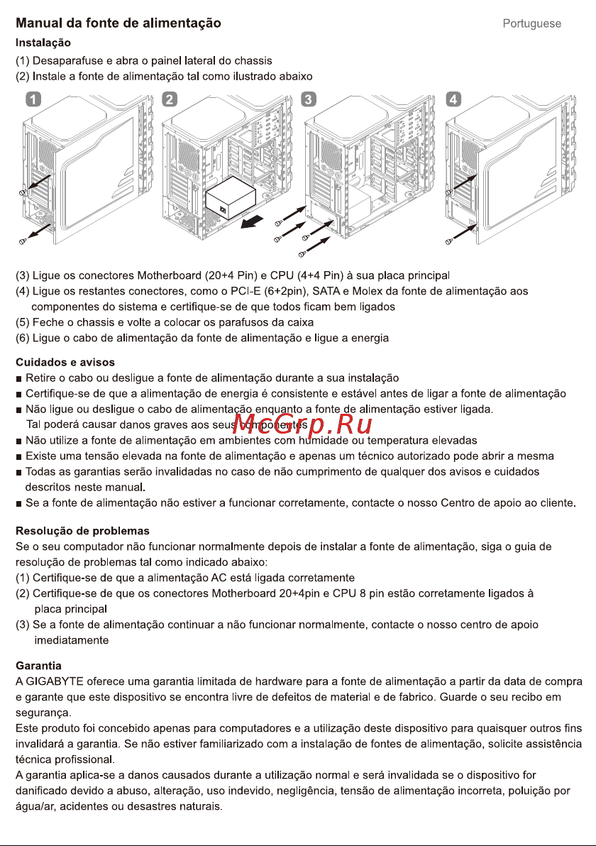 Gigabyte GP-UD1000GM Руководство по эксплуатации онлайн [7/18] 797581