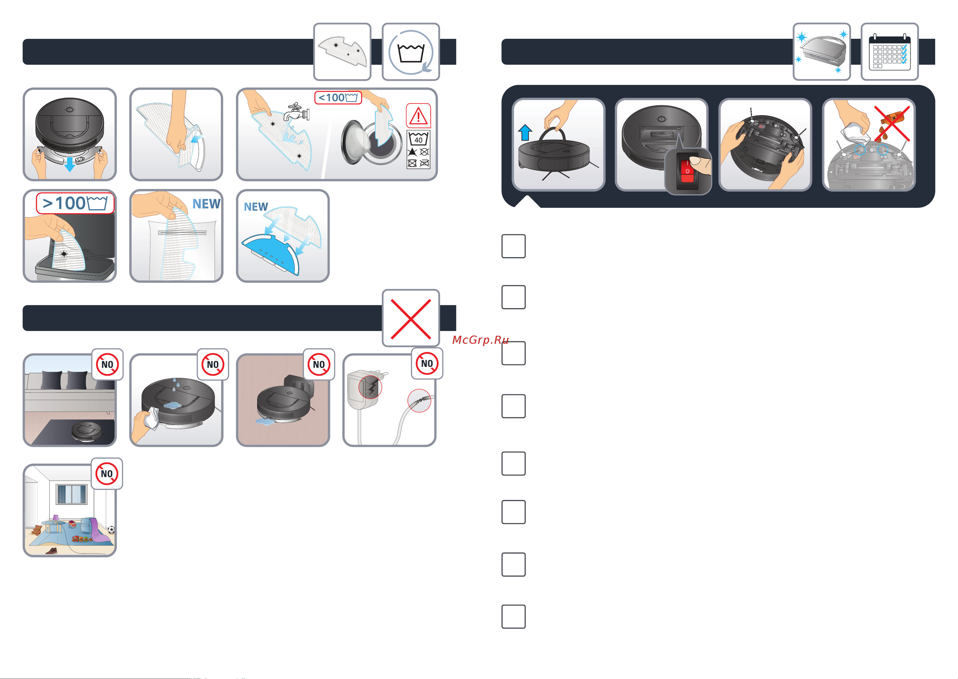 Tefal X-Plorer Serie 130AI Animal & Allergy RG9075WH Руководство по эксплуатации онлайн [14/33] 797579