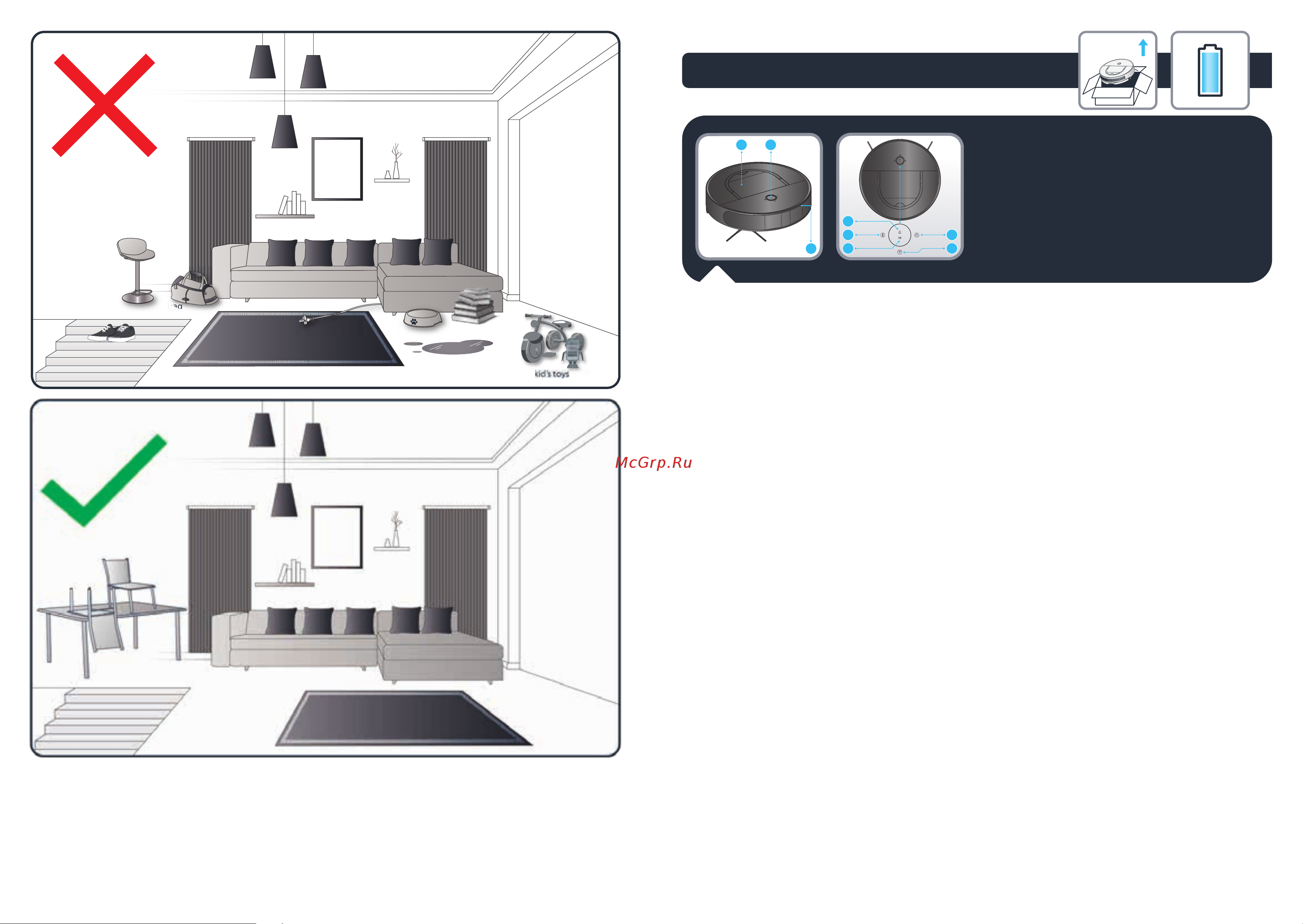 Tefal X-Plorer Serie 130AI Animal & Allergy RG9075WH Руководство по эксплуатации онлайн [4/33] 797579