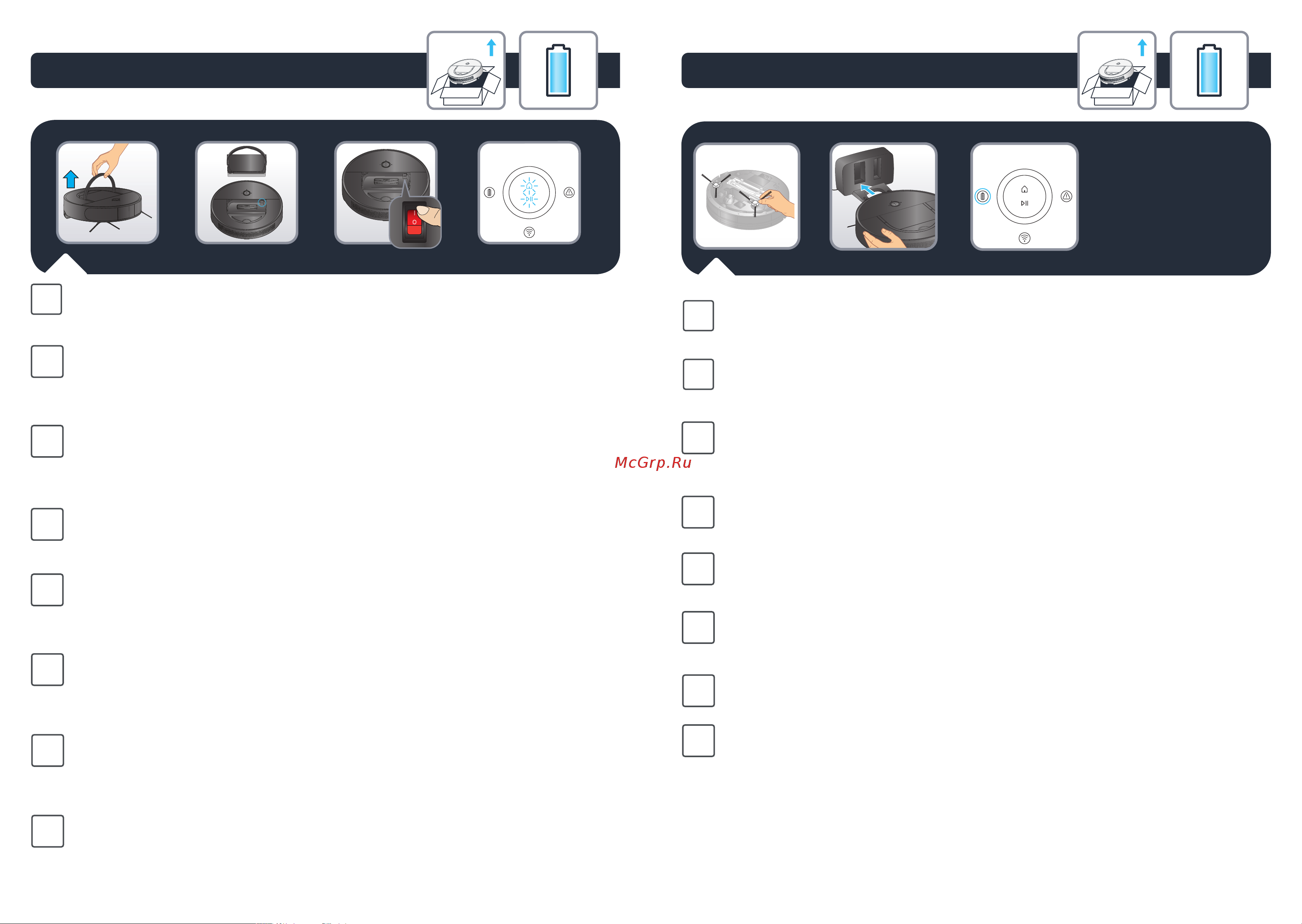 Tefal X-Plorer Serie 130AI Animal & Allergy RG9075WH Руководство по эксплуатации онлайн [7/33] 797579