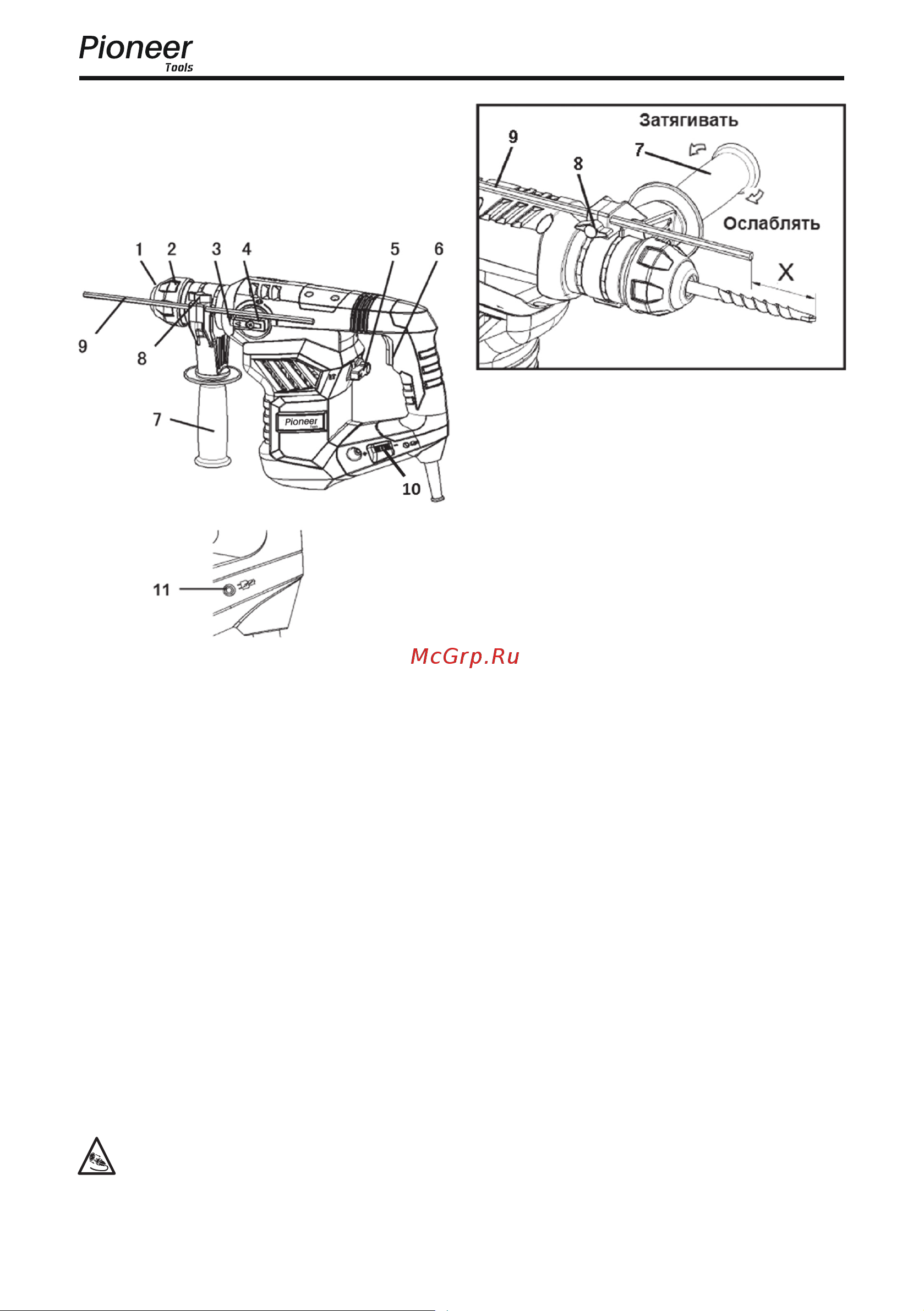 Pioneer RH-M1600-01C [10/24] Сборка