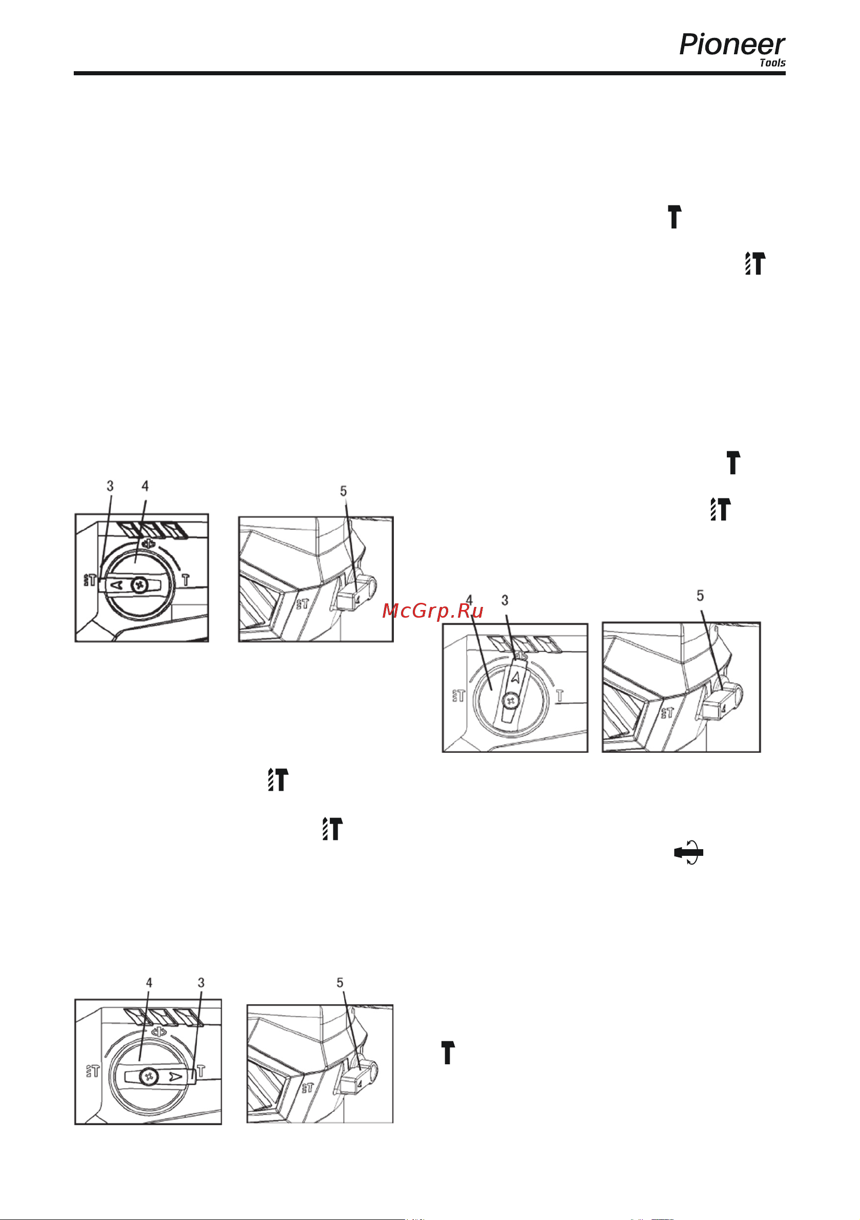 Pioneer RH-M1600-01C [13/24] Руководство пользователя