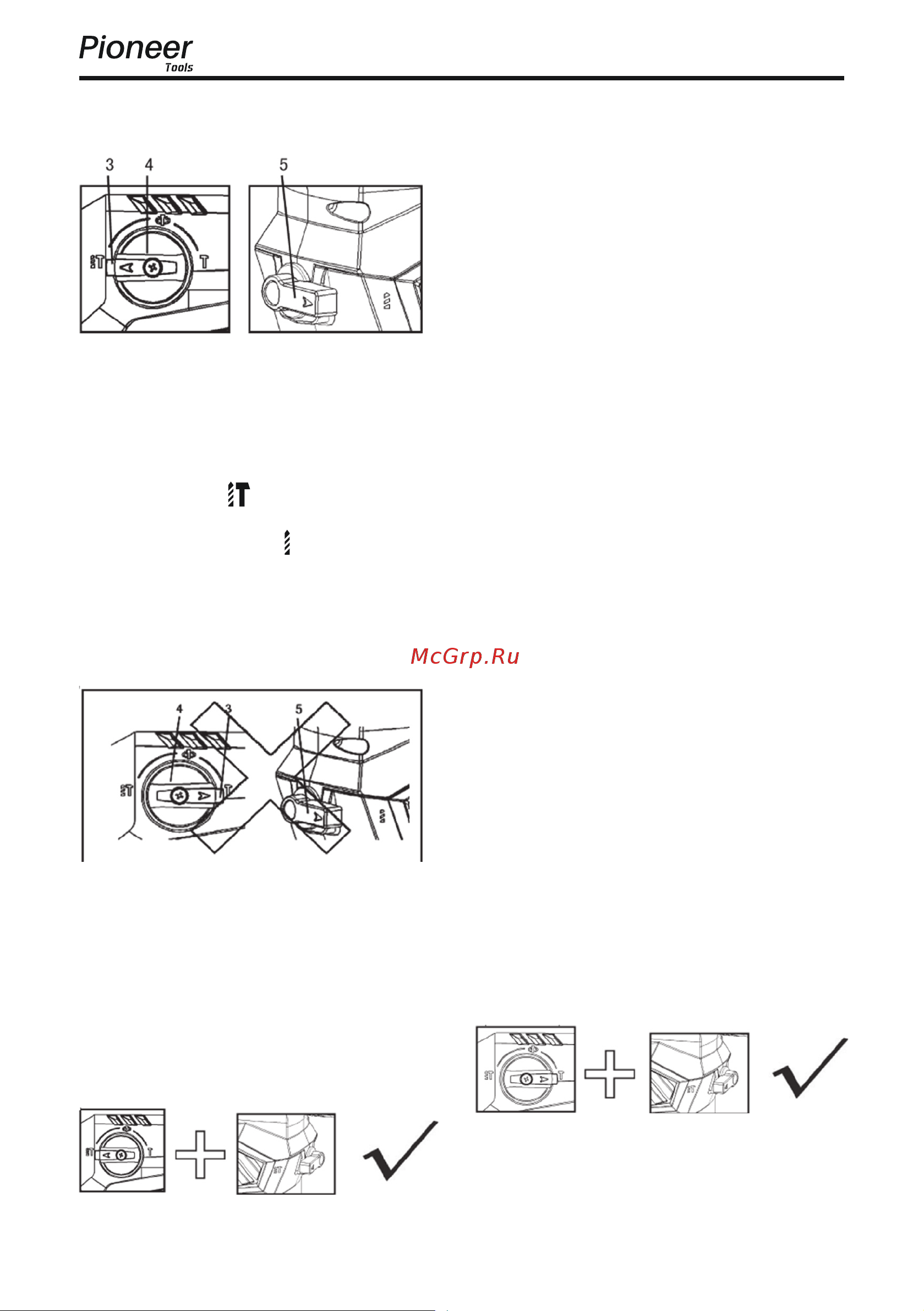 Pioneer RH-M1600-01C [14/24] Руководство пользователя