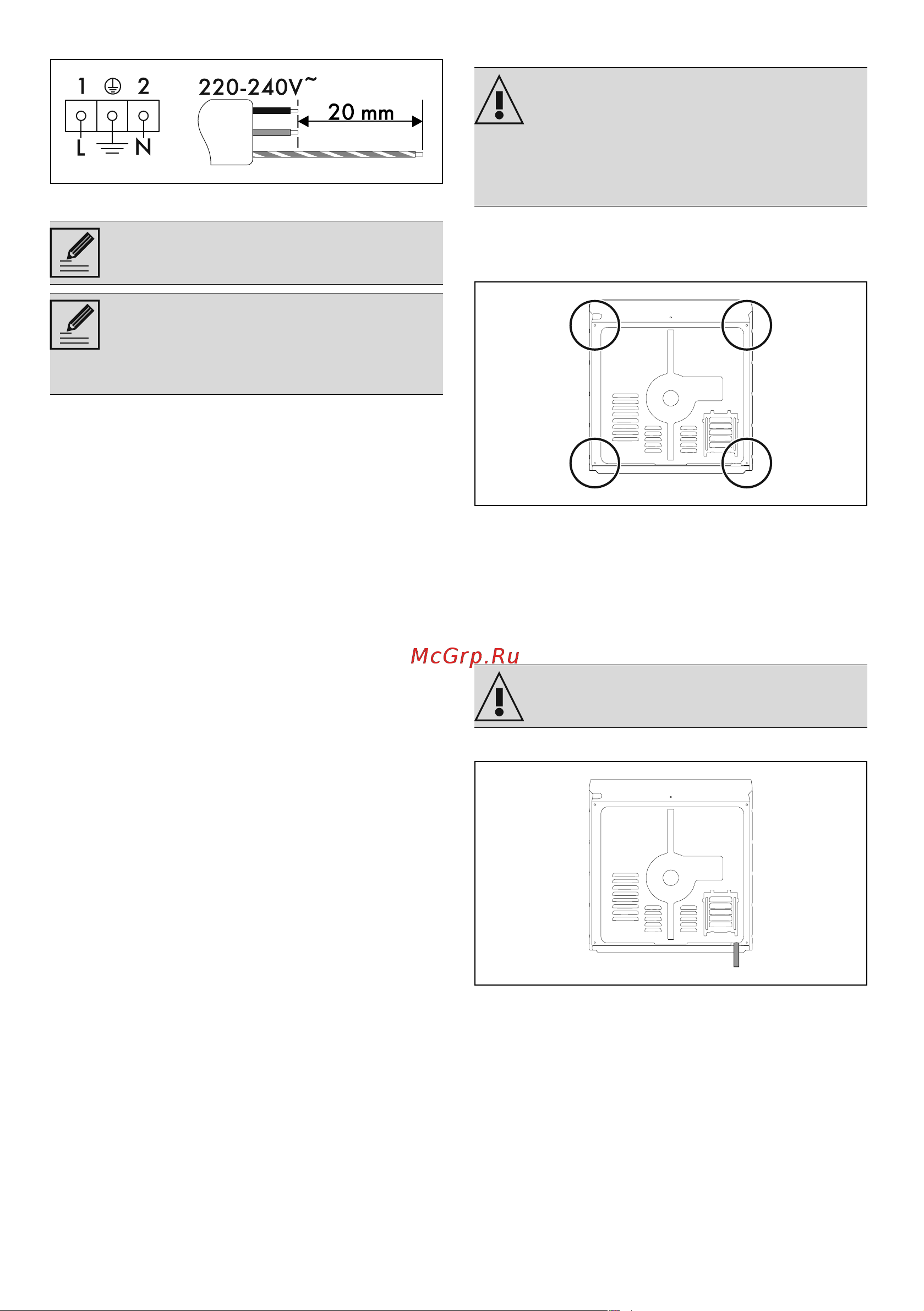 Smeg SOP6102TB3 [34/39] Встраивание