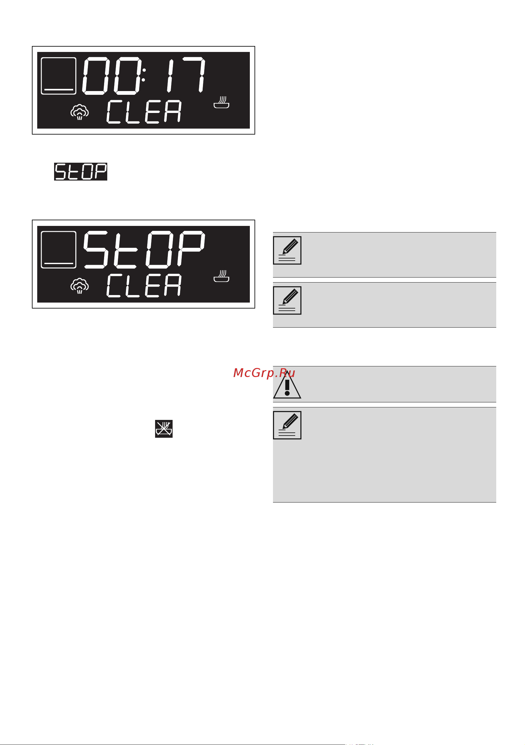 Smeg SOP6101S2B3 [36/49] Пиролиз только на некоторых моделях