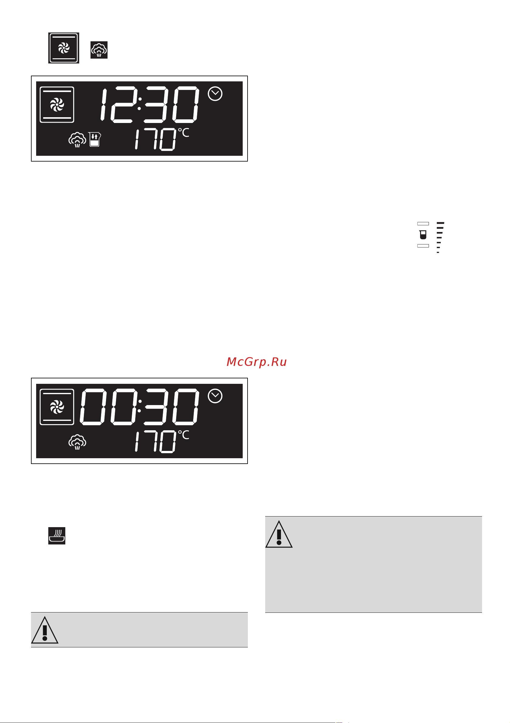 Smeg SOP6101S2B3 черный [42/0] Внеплановое техобслуживание