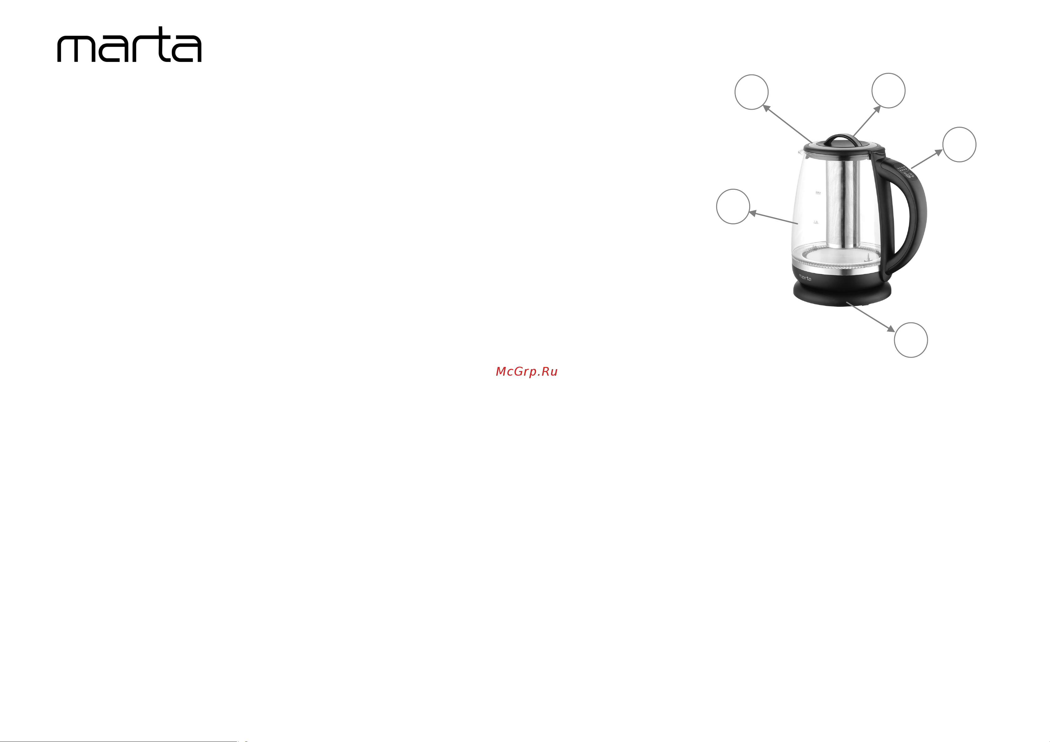 Marta MT-4615 [2/11] Mt 4615