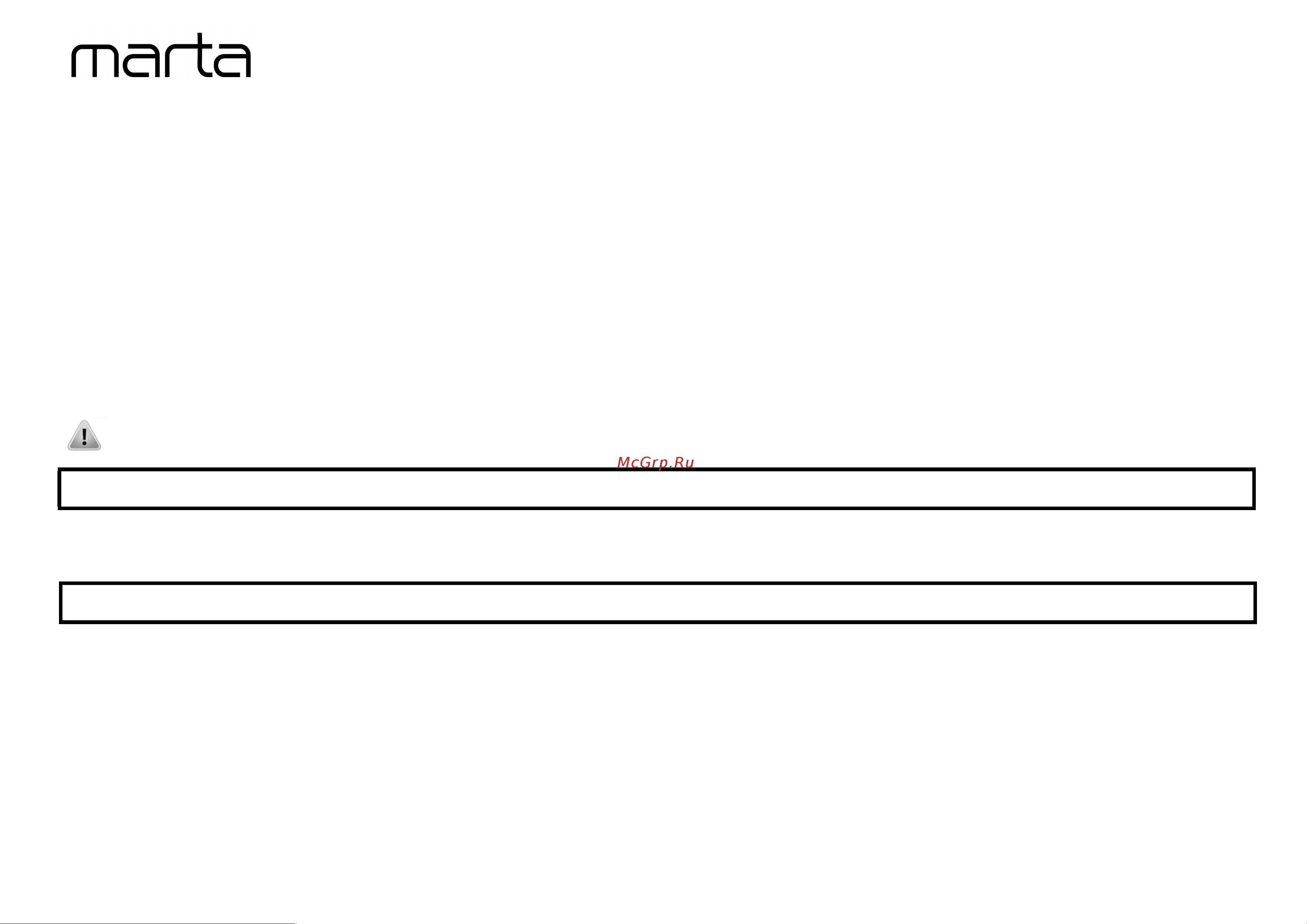 Marta MT-4609 белый [6/11] Mt 4609