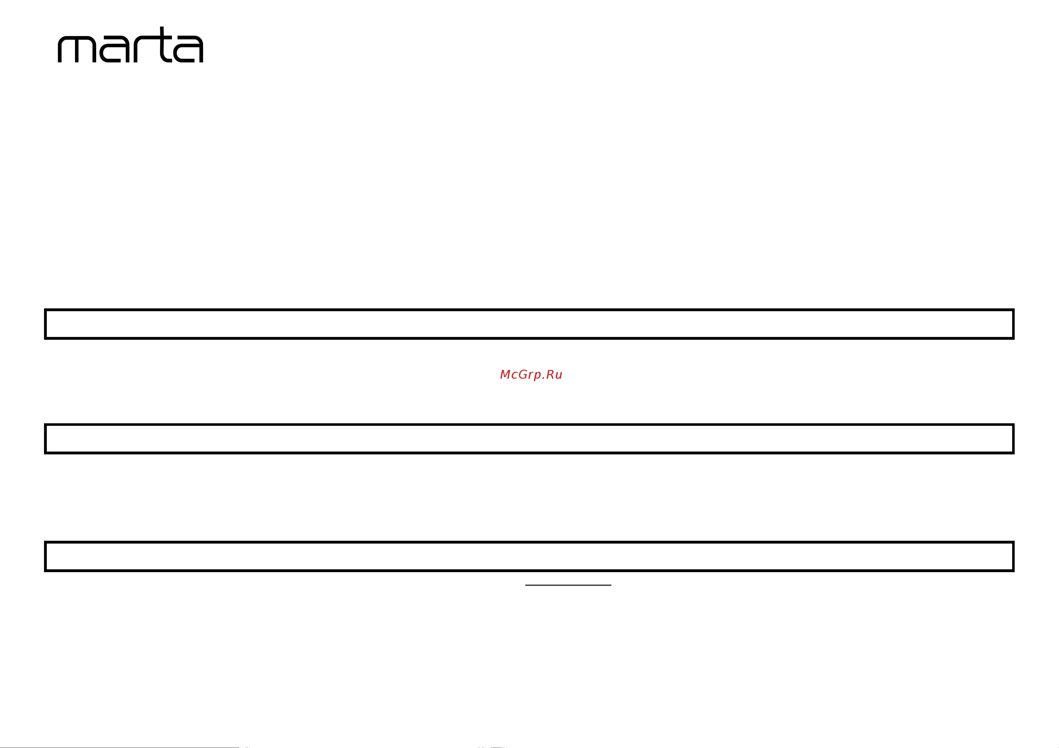 Marta MT-4609 белый [9/11] Mt 4609