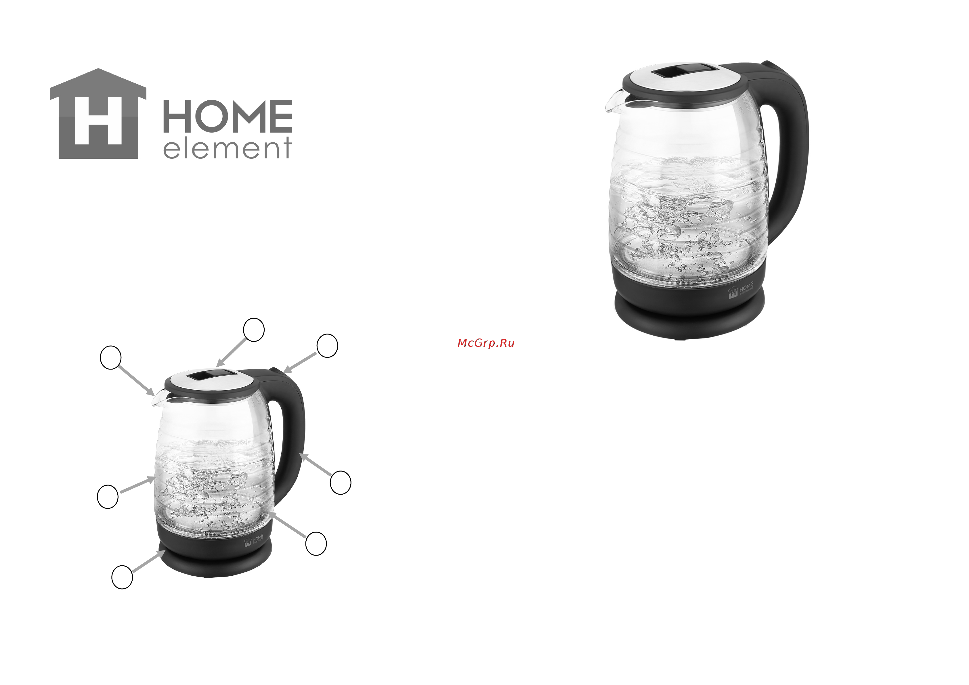 Home Element HE-KT2305 черный/ оранжевый Руководство по эксплуатации онлайн