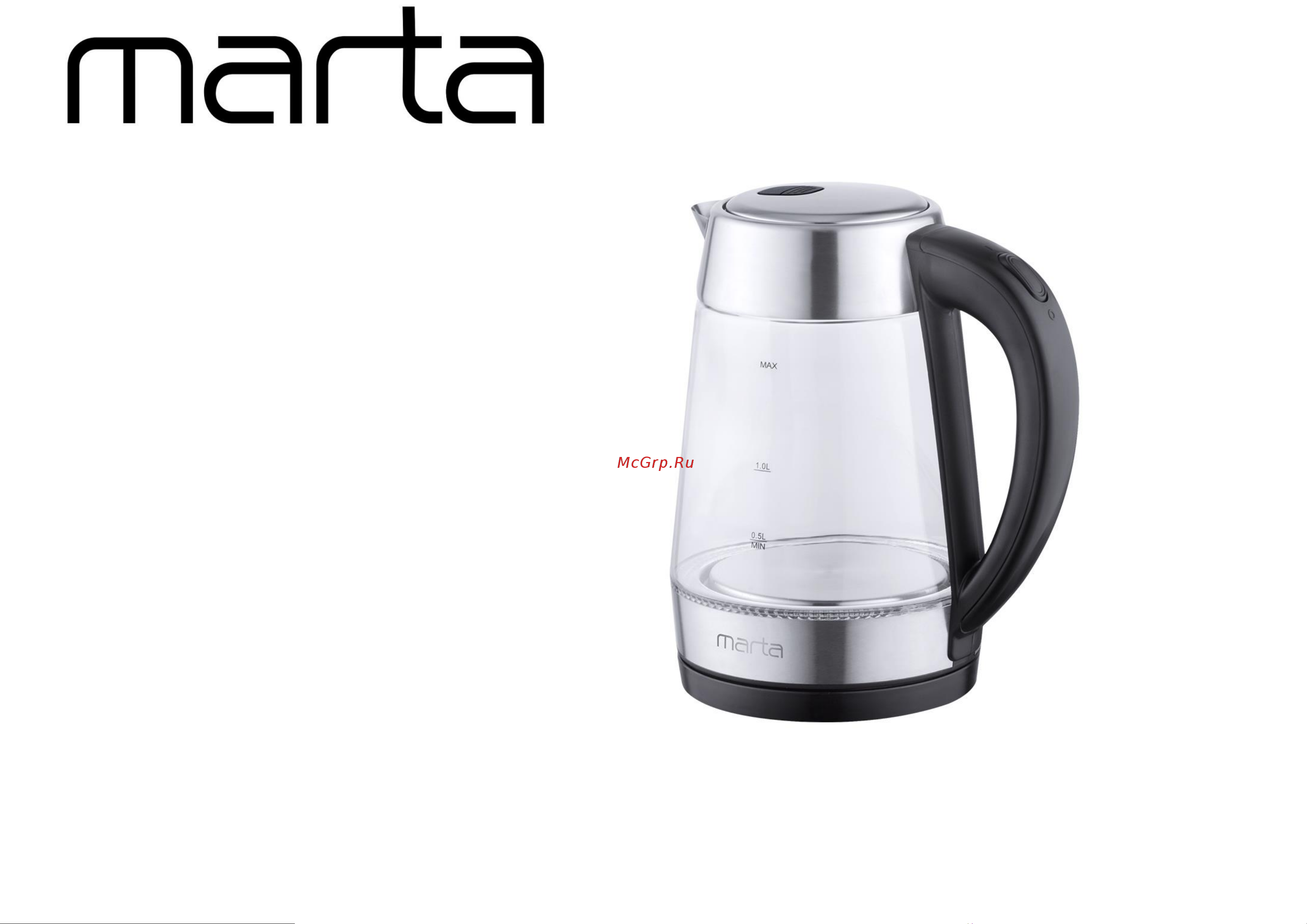 Marta MT-4610 черный Руководство по эксплуатации онлайн