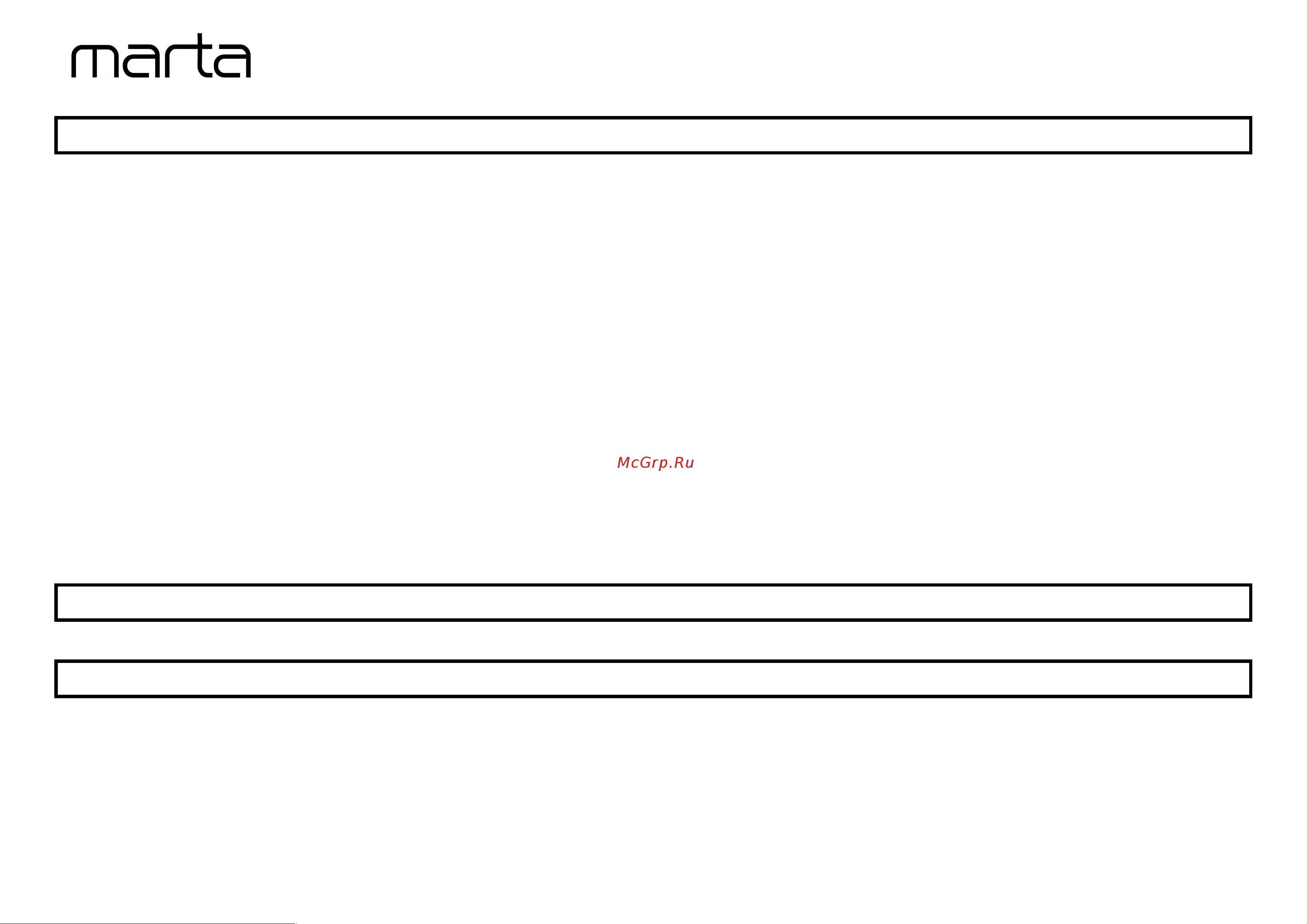 Marta MT-4610 черный [7/10] Mt 4610