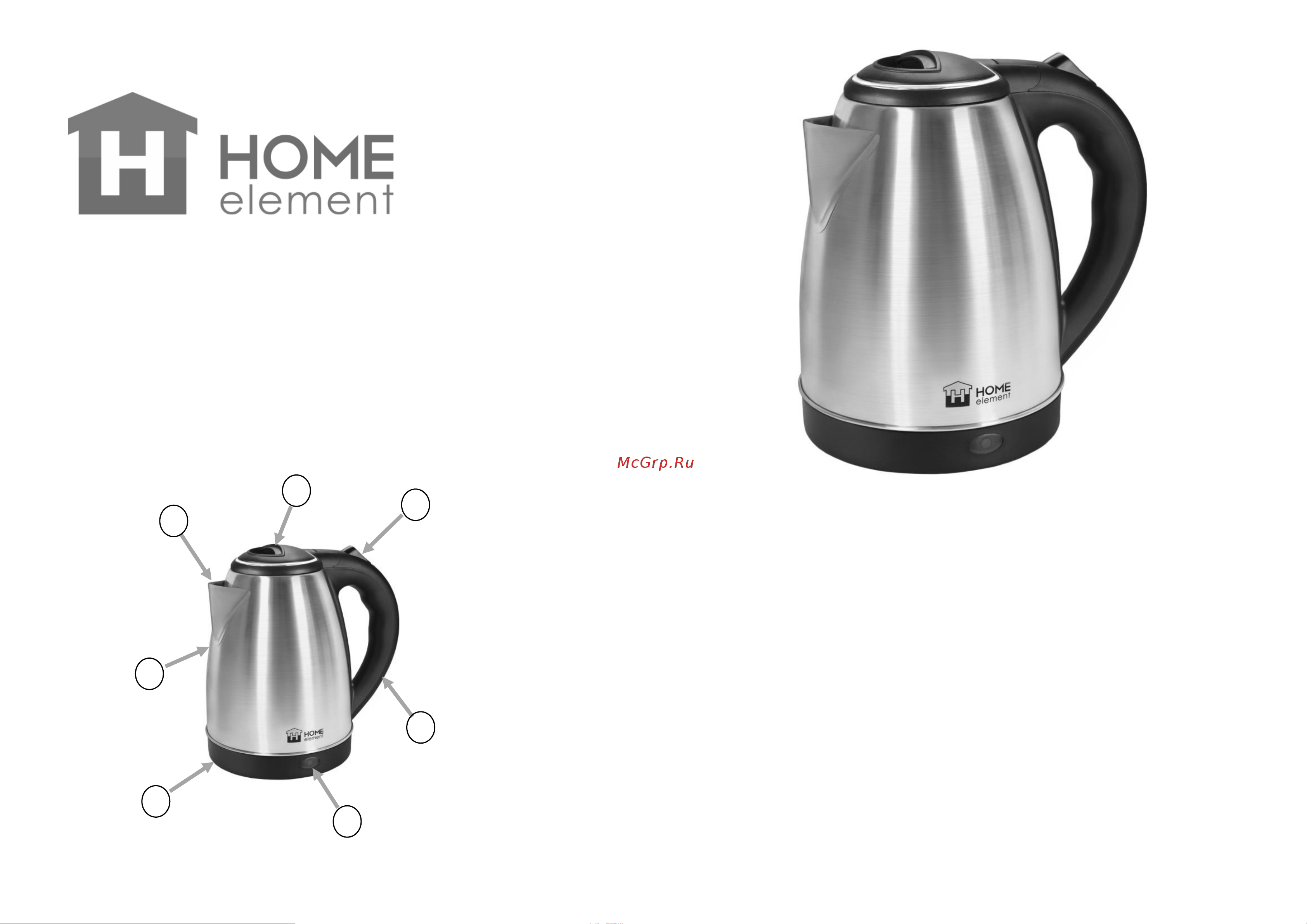 Home Element HE-KT160 черный/ красный Руководство по эксплуатации онлайн