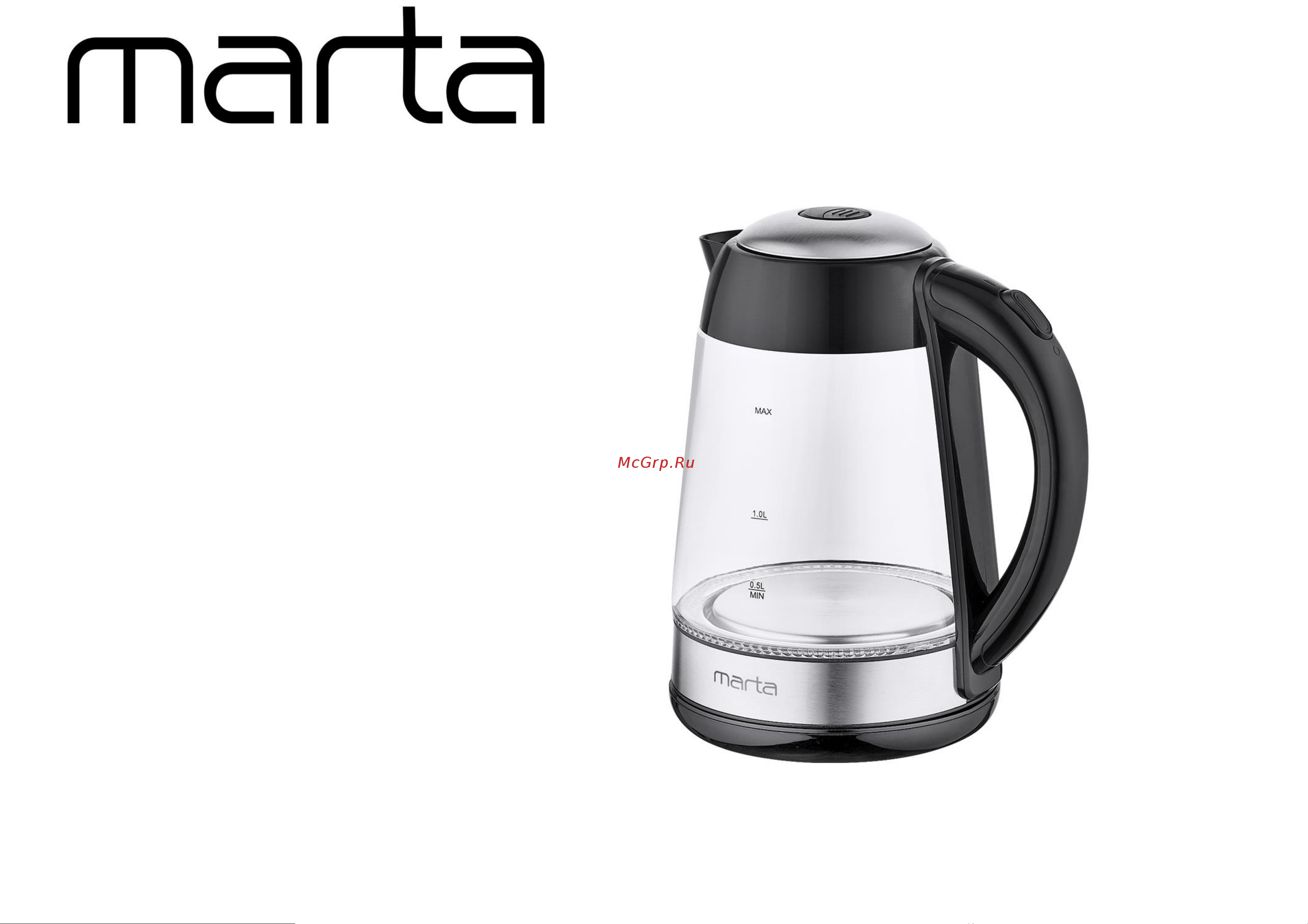 Marta MT-4605 черный Руководство по эксплуатации онлайн
