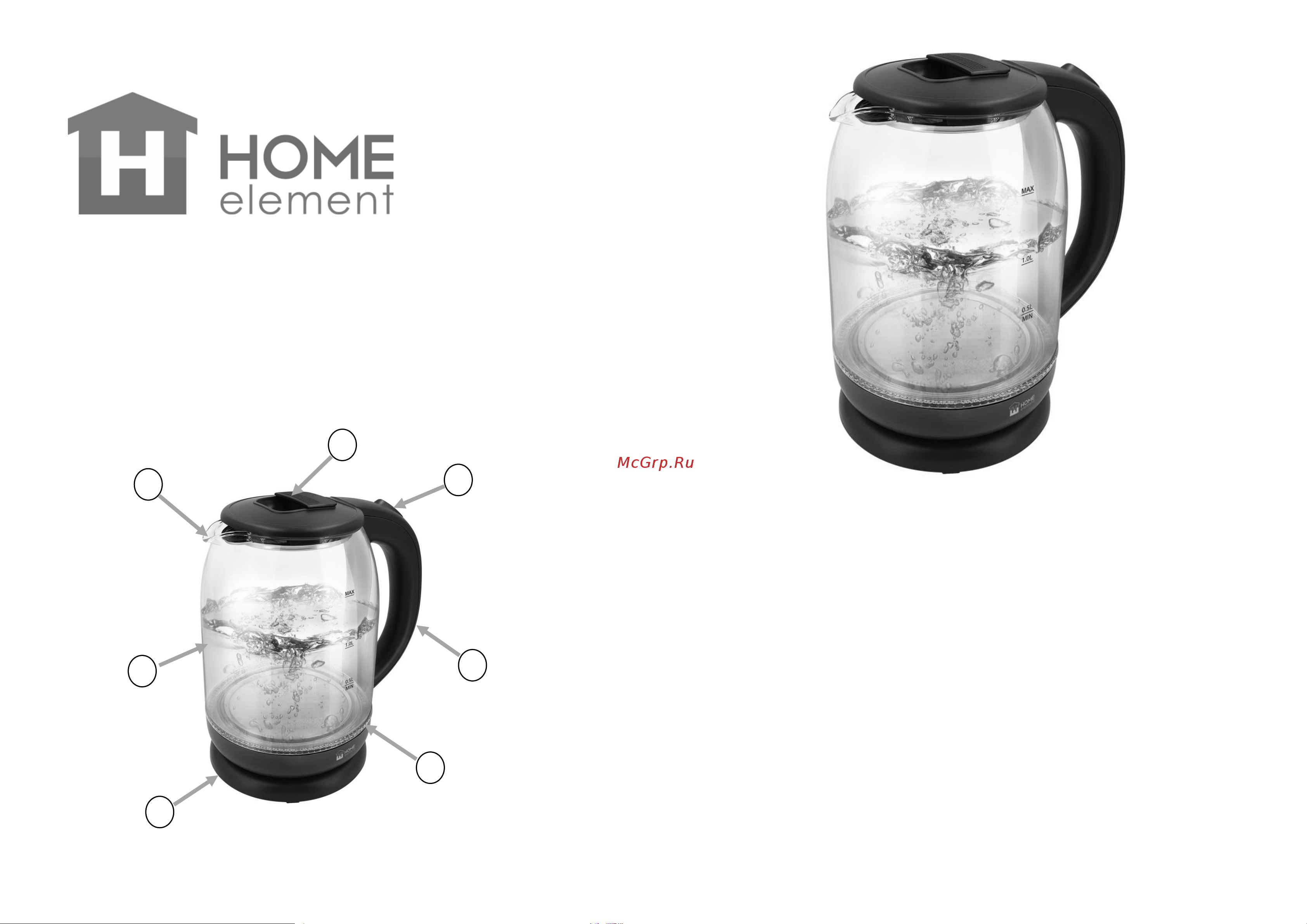 Home Element HE-KT186 черный Руководство по эксплуатации онлайн
