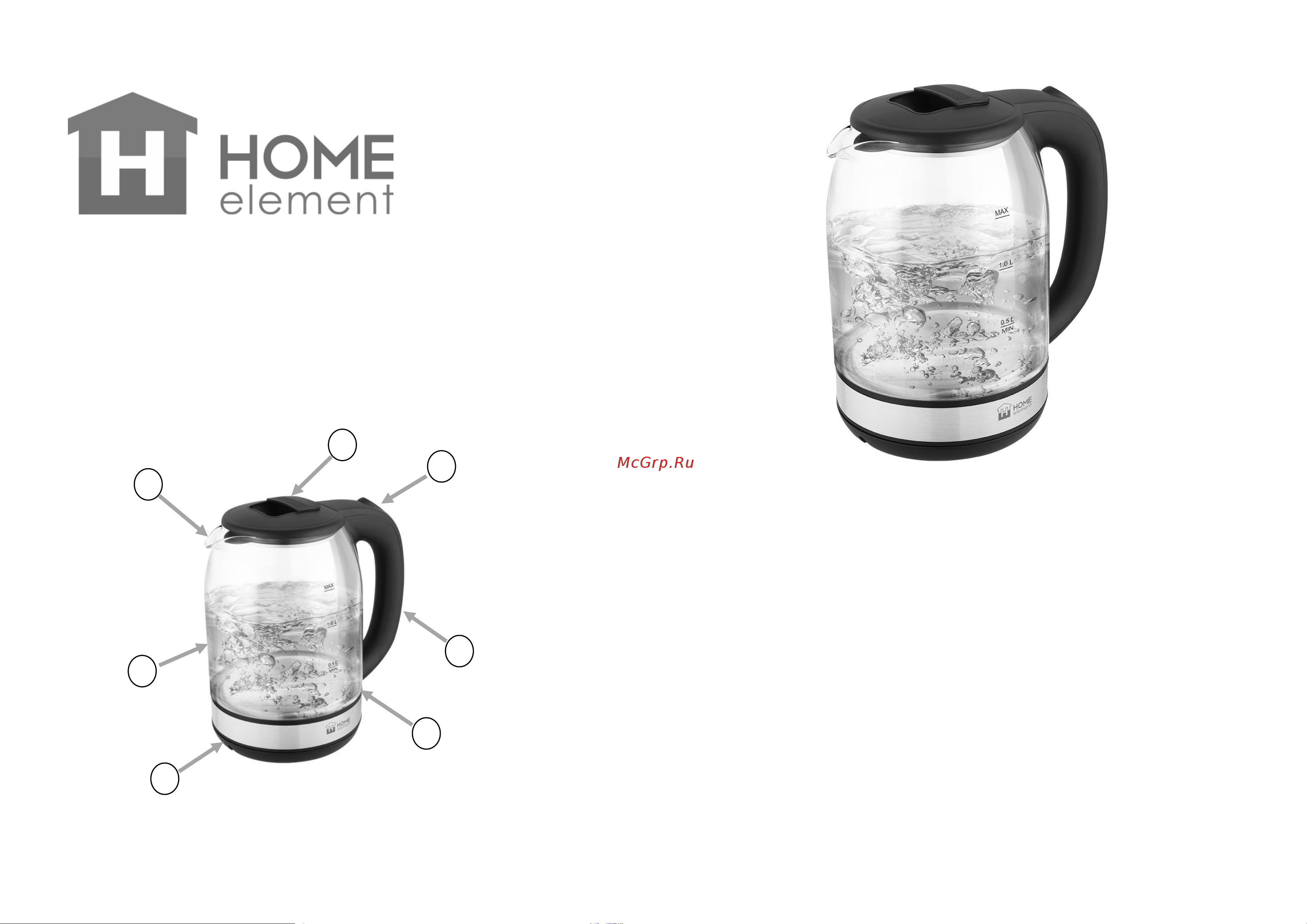Home Element HE-KT2300 черный/ оранжевый Руководство по эксплуатации онлайн