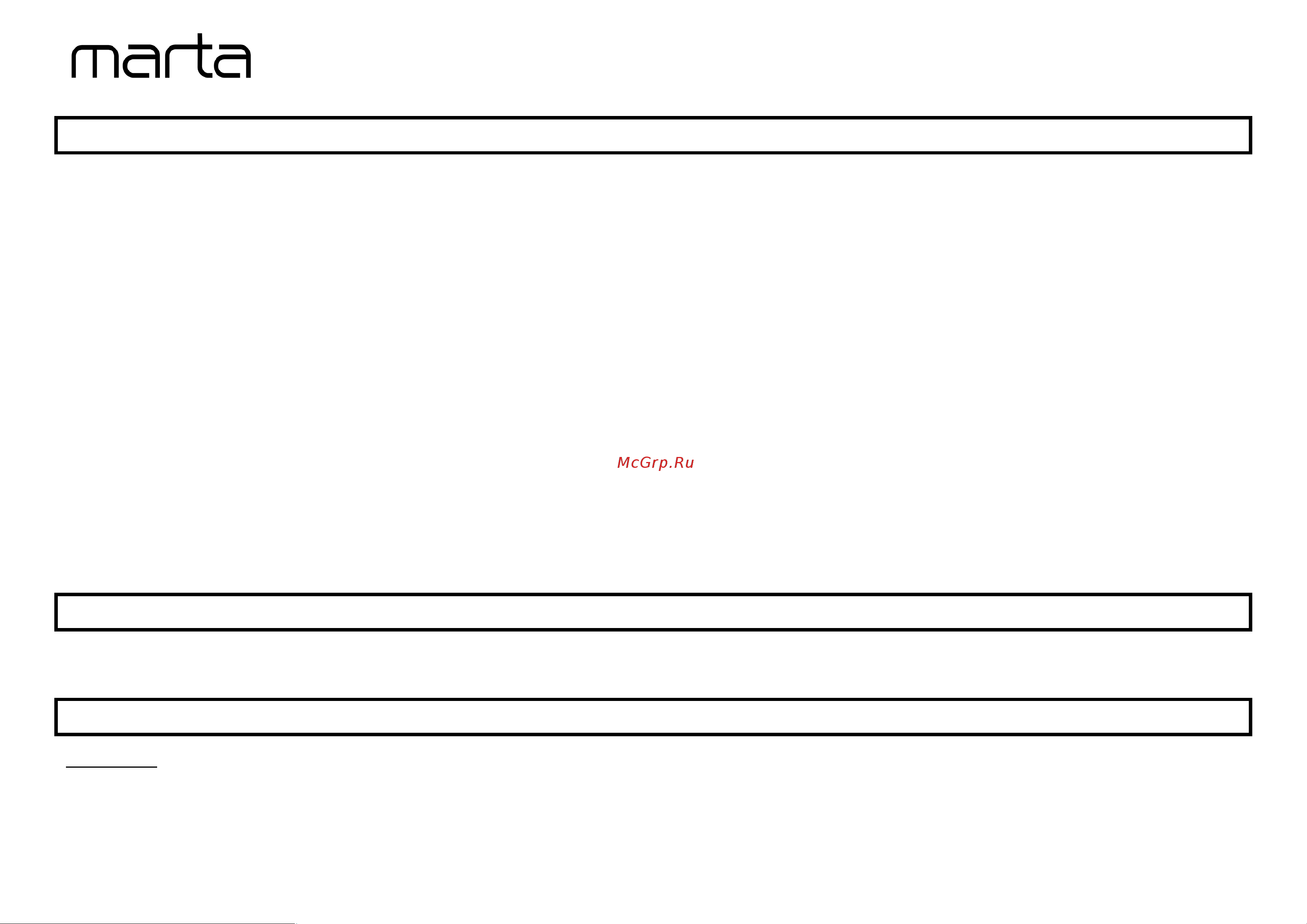 Marta MT-4606 белый [3/11] Использование прибора