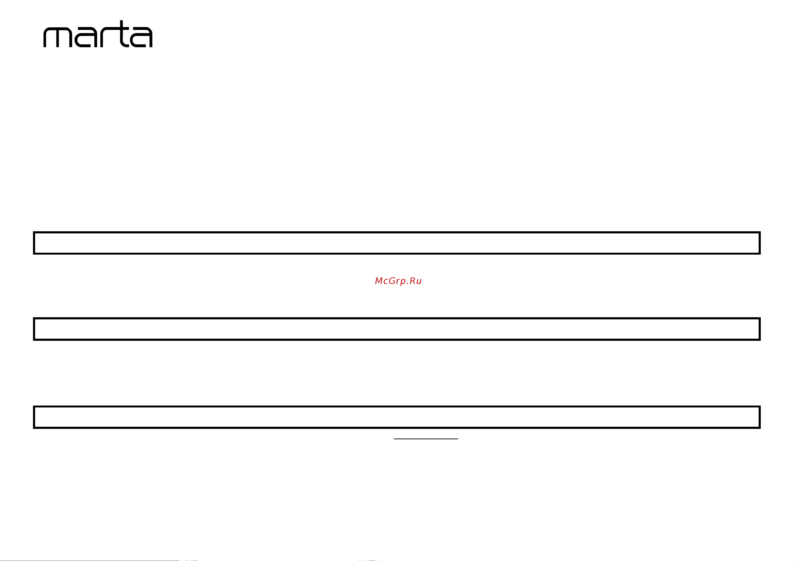 Marta MT-4606 белый [9/11] Mt 4606
