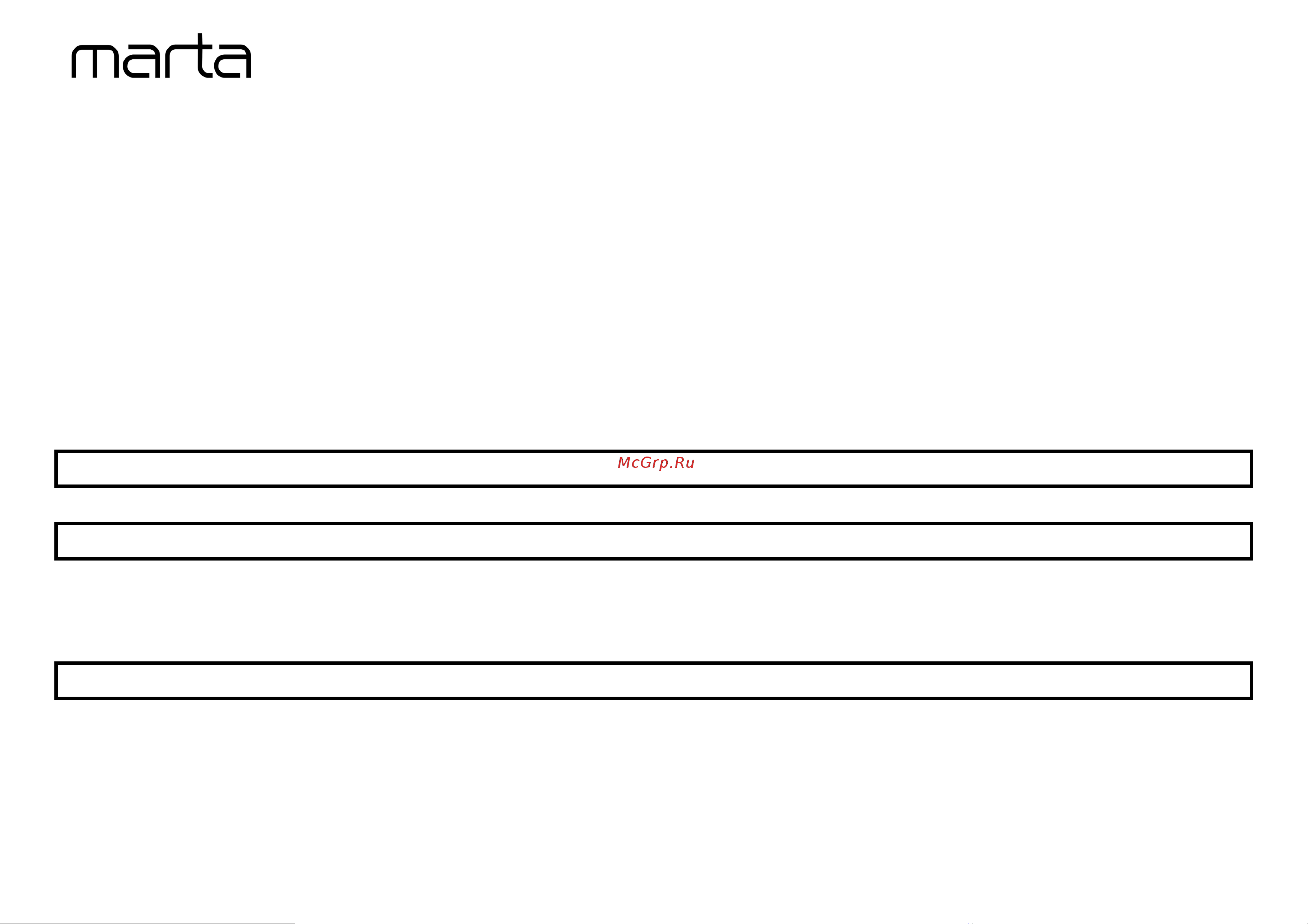 Marta MT-4604 [7/9] Kaz пайдалану бойынша н ұ с қ аулы қ